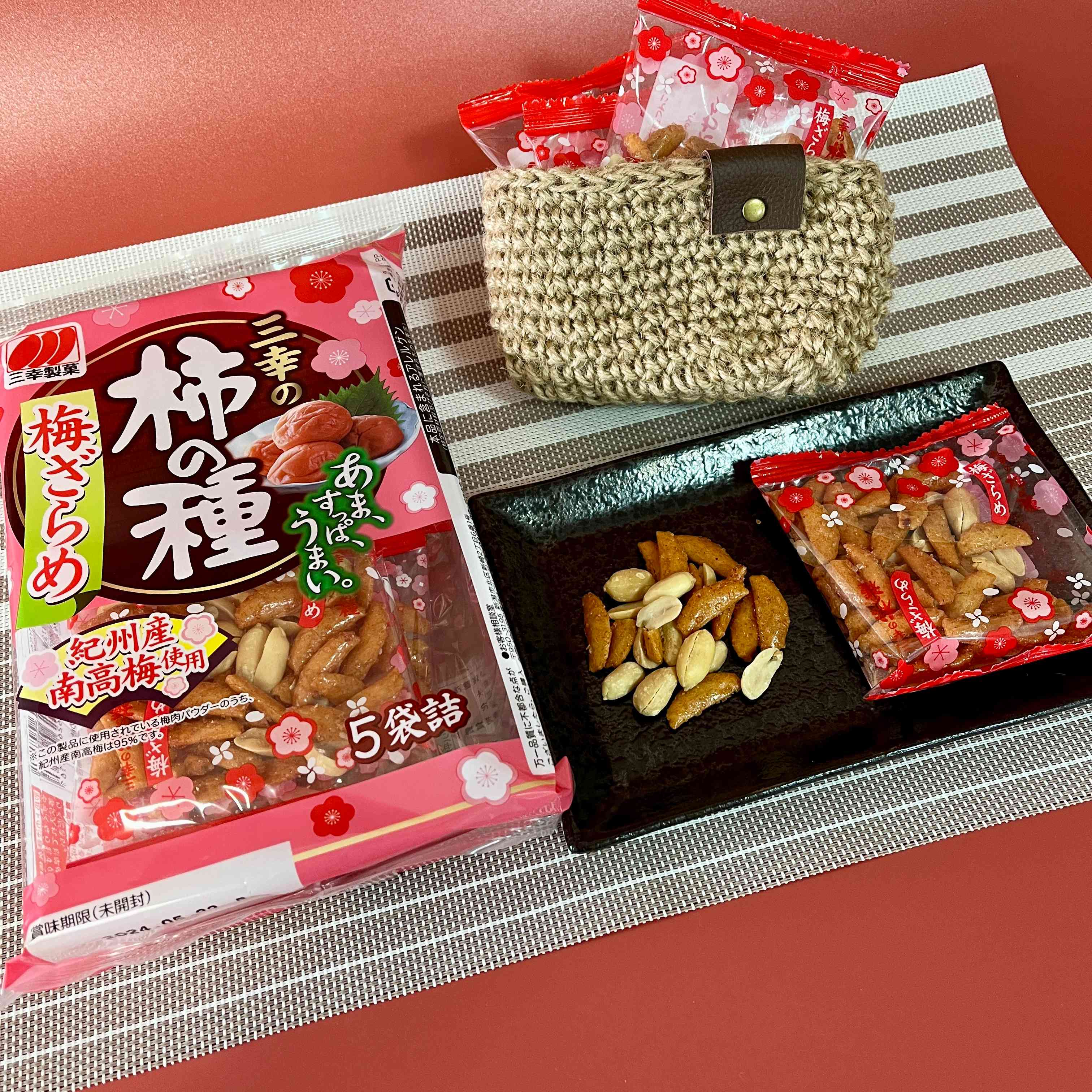 【三幸製菓】Sankou's Persimmon Seed with Ume and Sugar　1bag　110ｇ