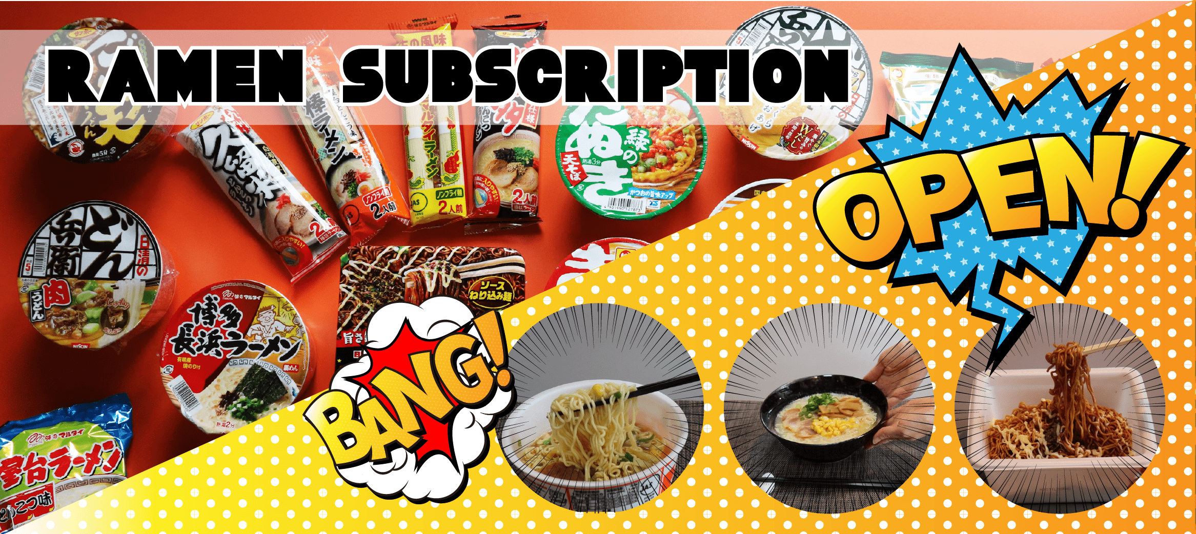RAMEN SUBSCRIPTION