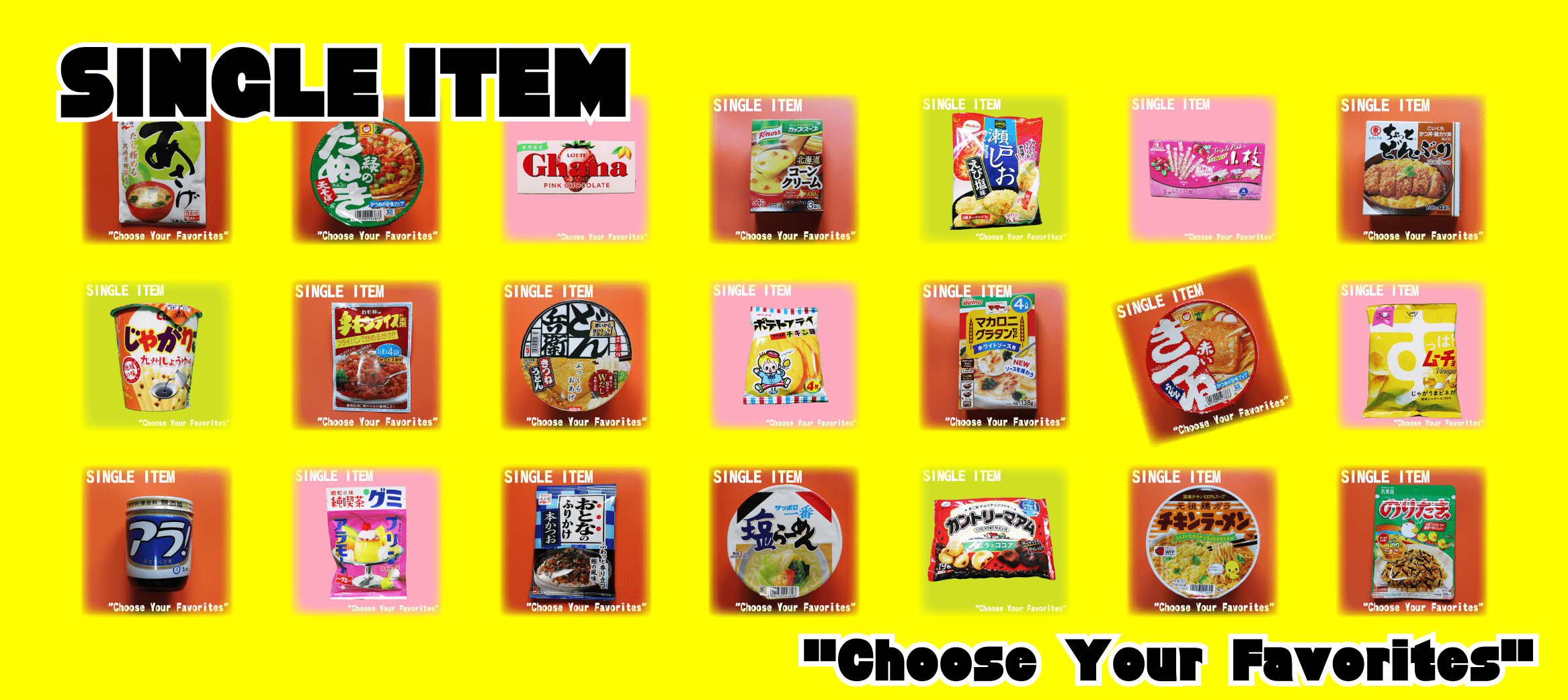 SINGLE ITEM