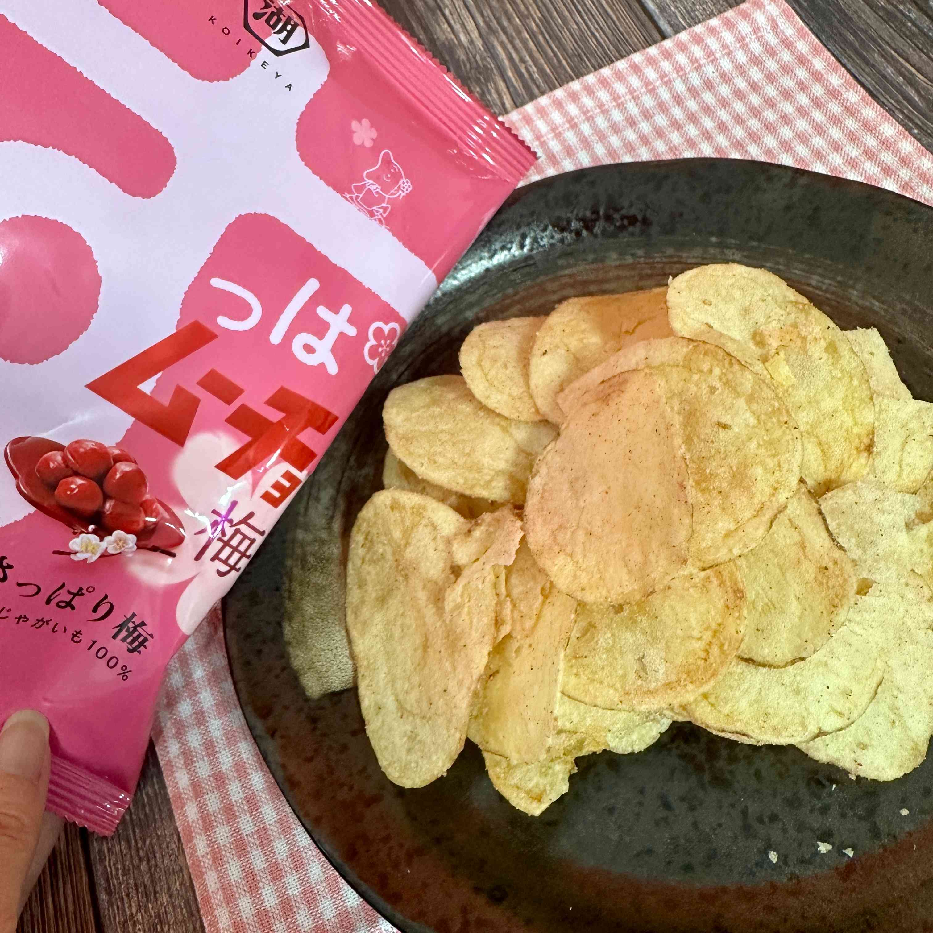 【湖池屋】Suppa Mucho - Refreshing Ume Flavor　12bags（1case）　660ｇ