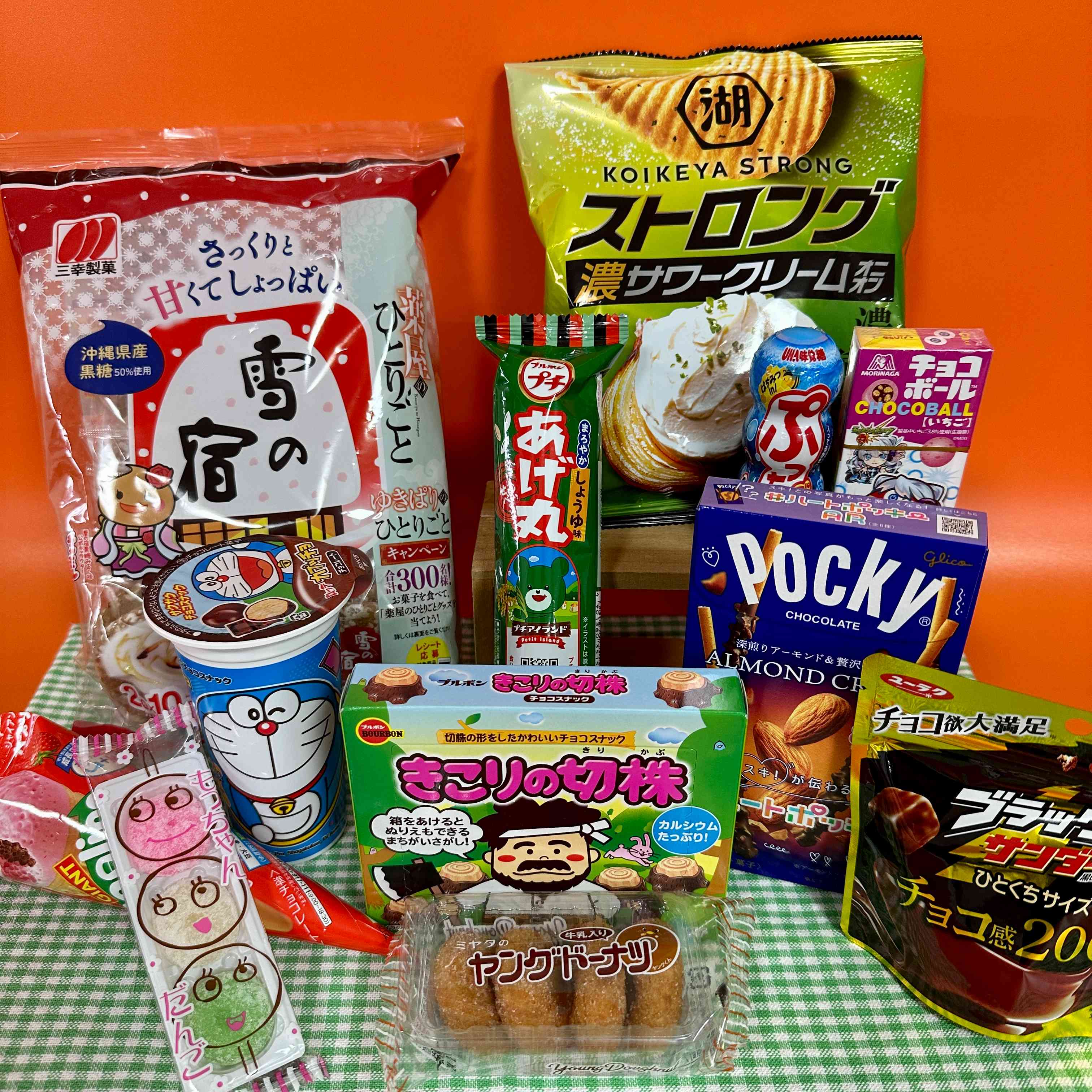【Non-Pork】OMOTENASHI BOX