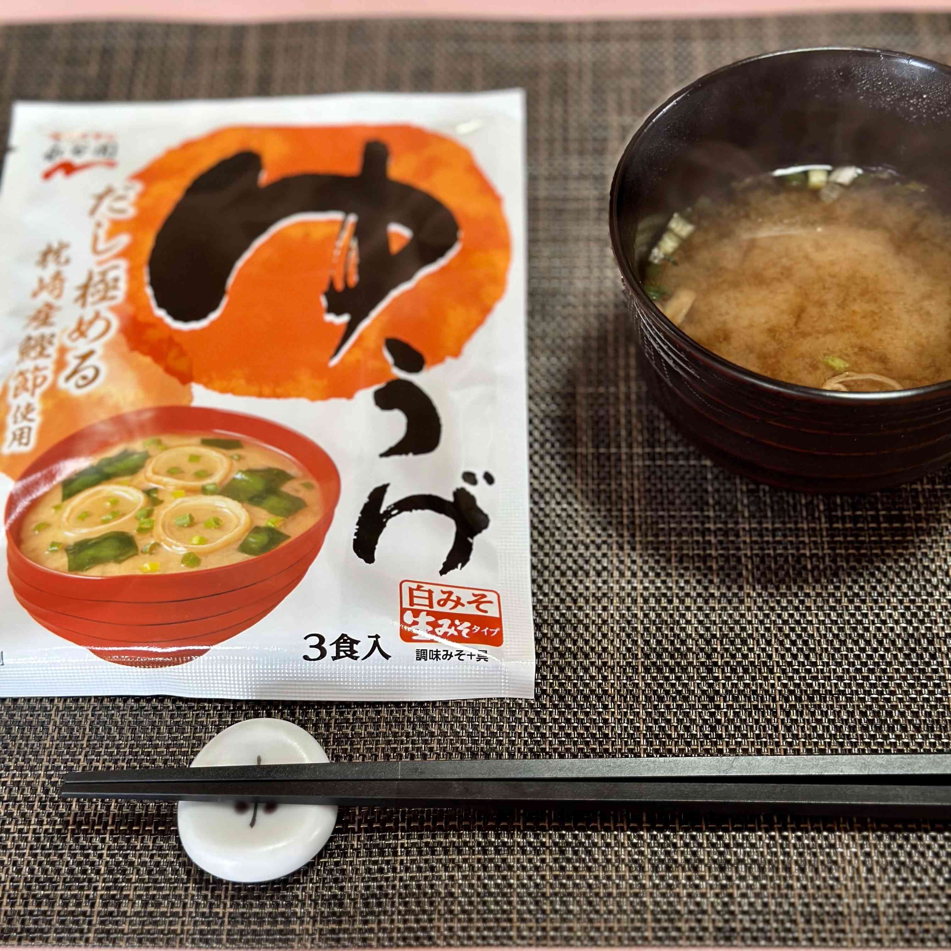 icchy8うにみそ4本 楽天市場】 [うに甚本舗] うに瓶 味噌雲丹 45g /ウニ 雲丹