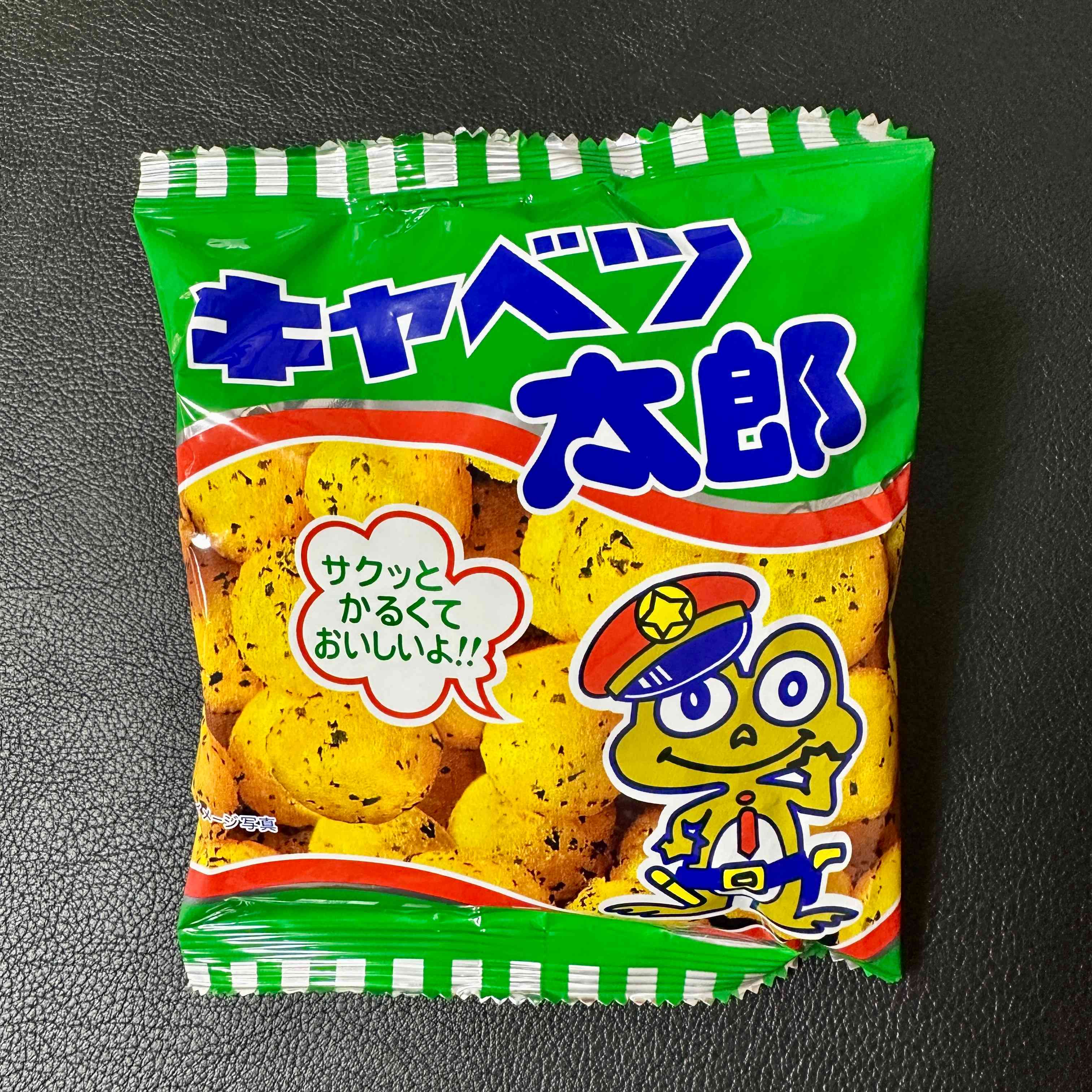 【菓道】Cabbage Tarou 　300bags（1case）　4200g
