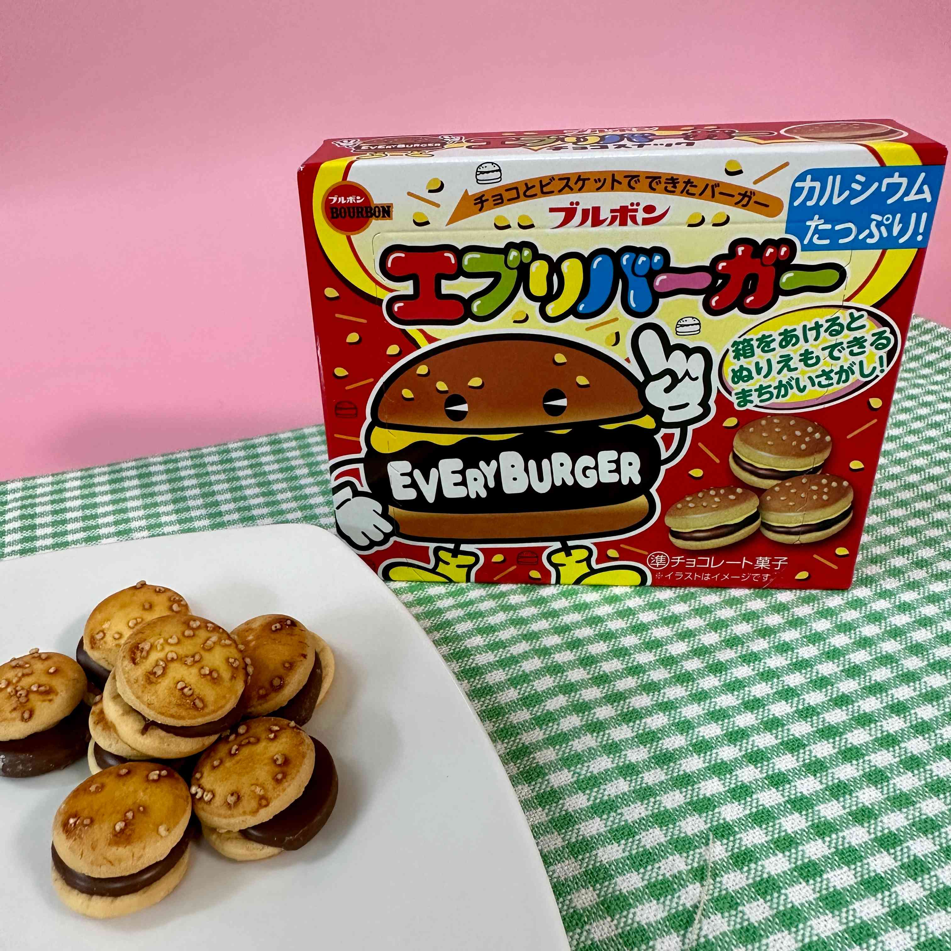 【BOURBON】EVERYBURGER　1piece　66ｇ