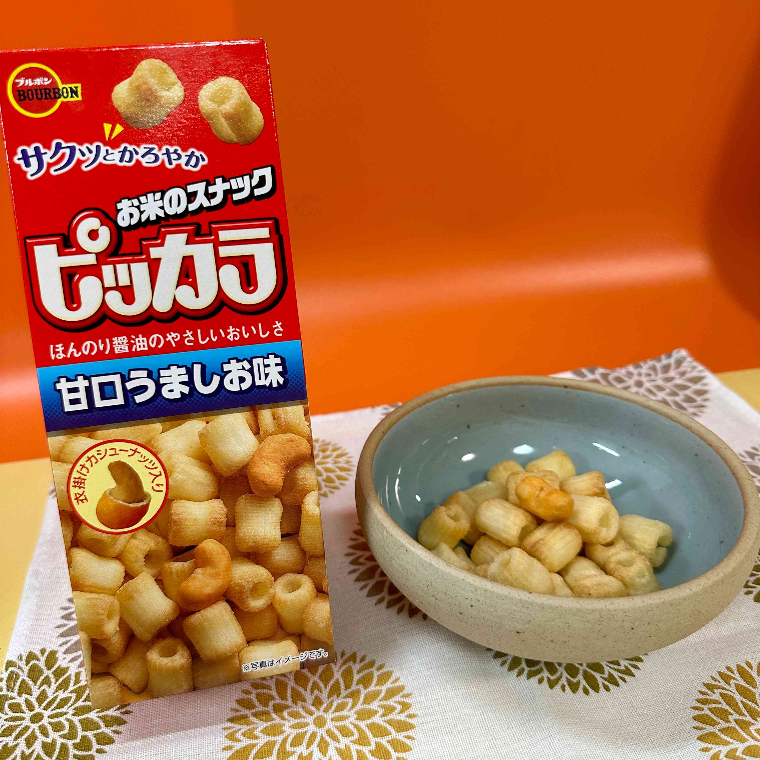 【BOURBON】Pikkara　Sweet and salty flavor　1piece　51ｇ