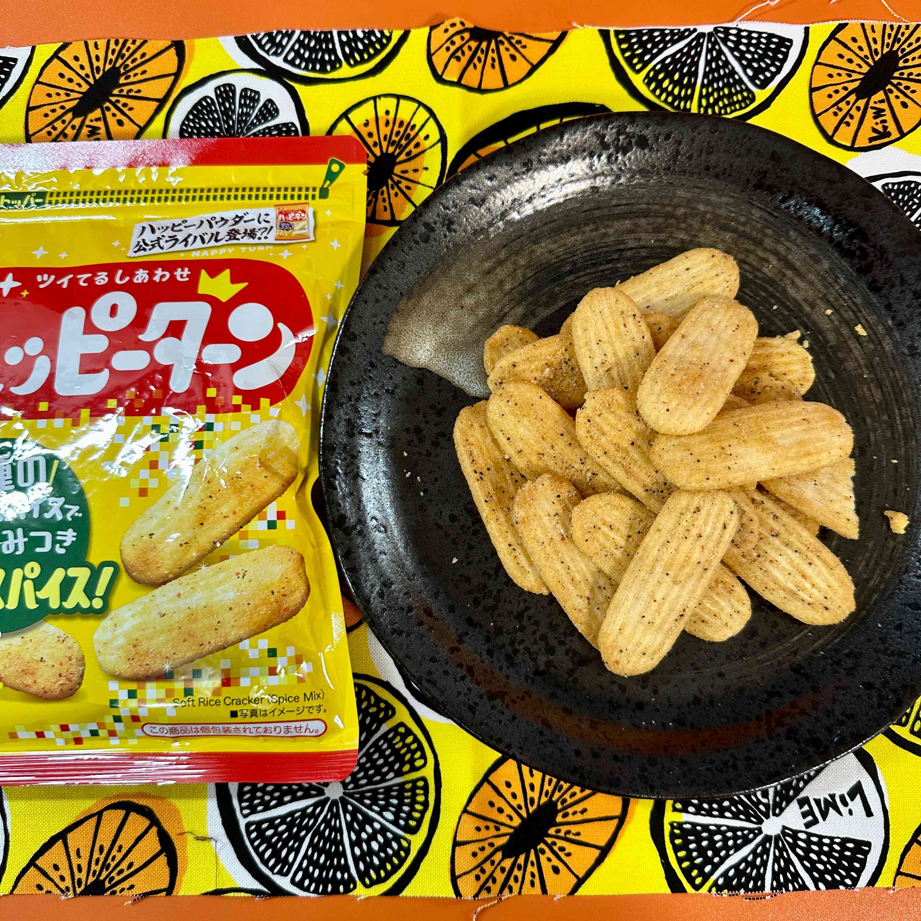 亀田製菓】Happy Turn Spice 1bag 73g | ton!ten!ton!