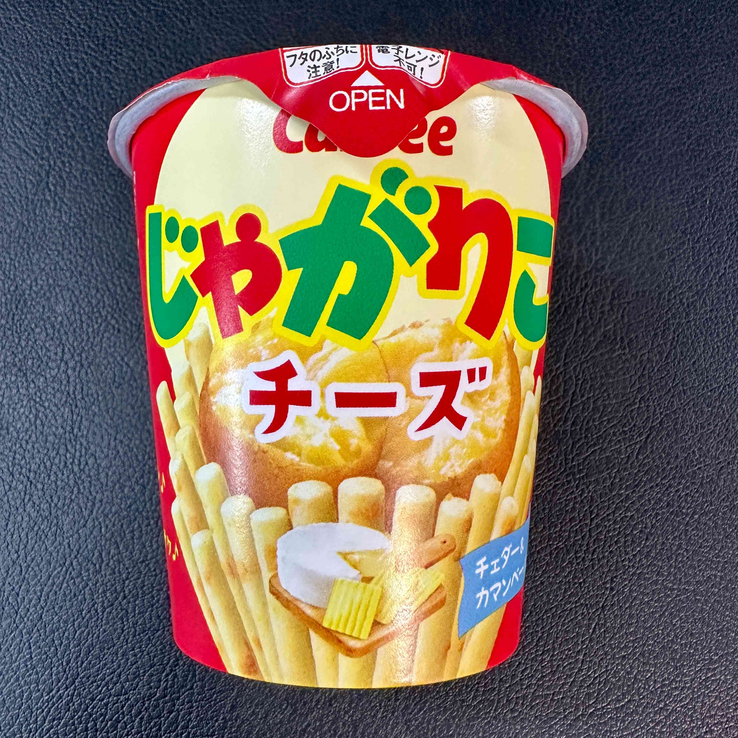 【Calbee】Jagariko Cheese Flavor　1piece　55ｇ