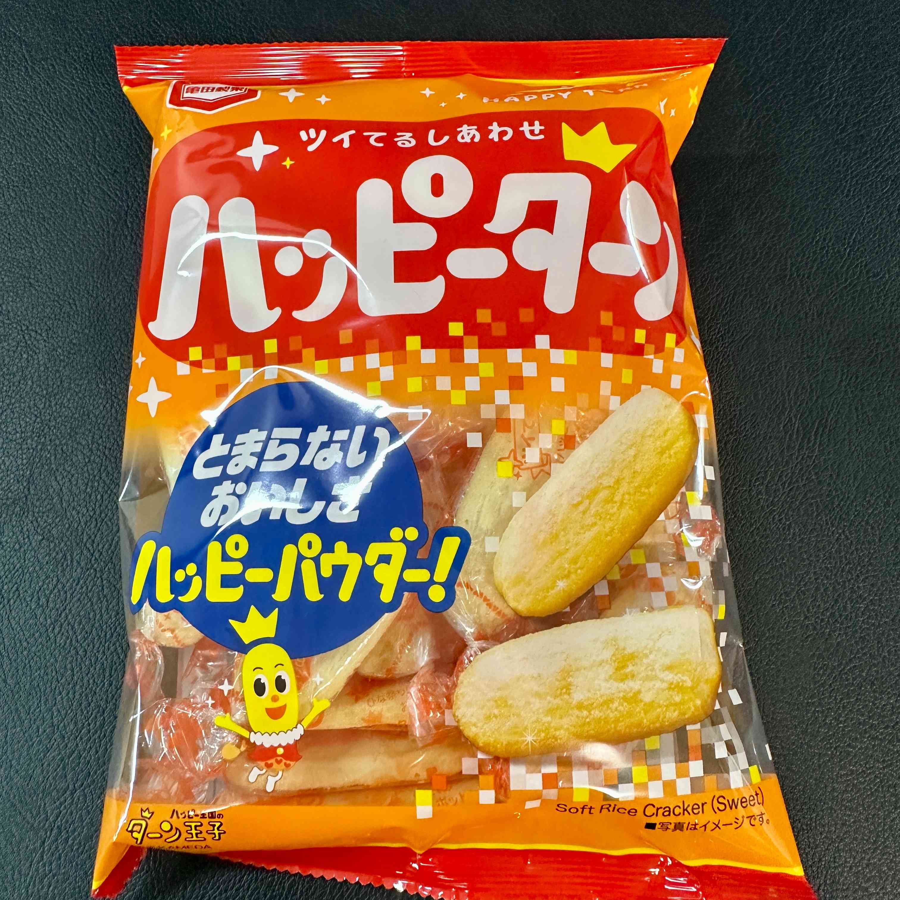 【亀田製菓】Happy Turn　1bag　96ｇ