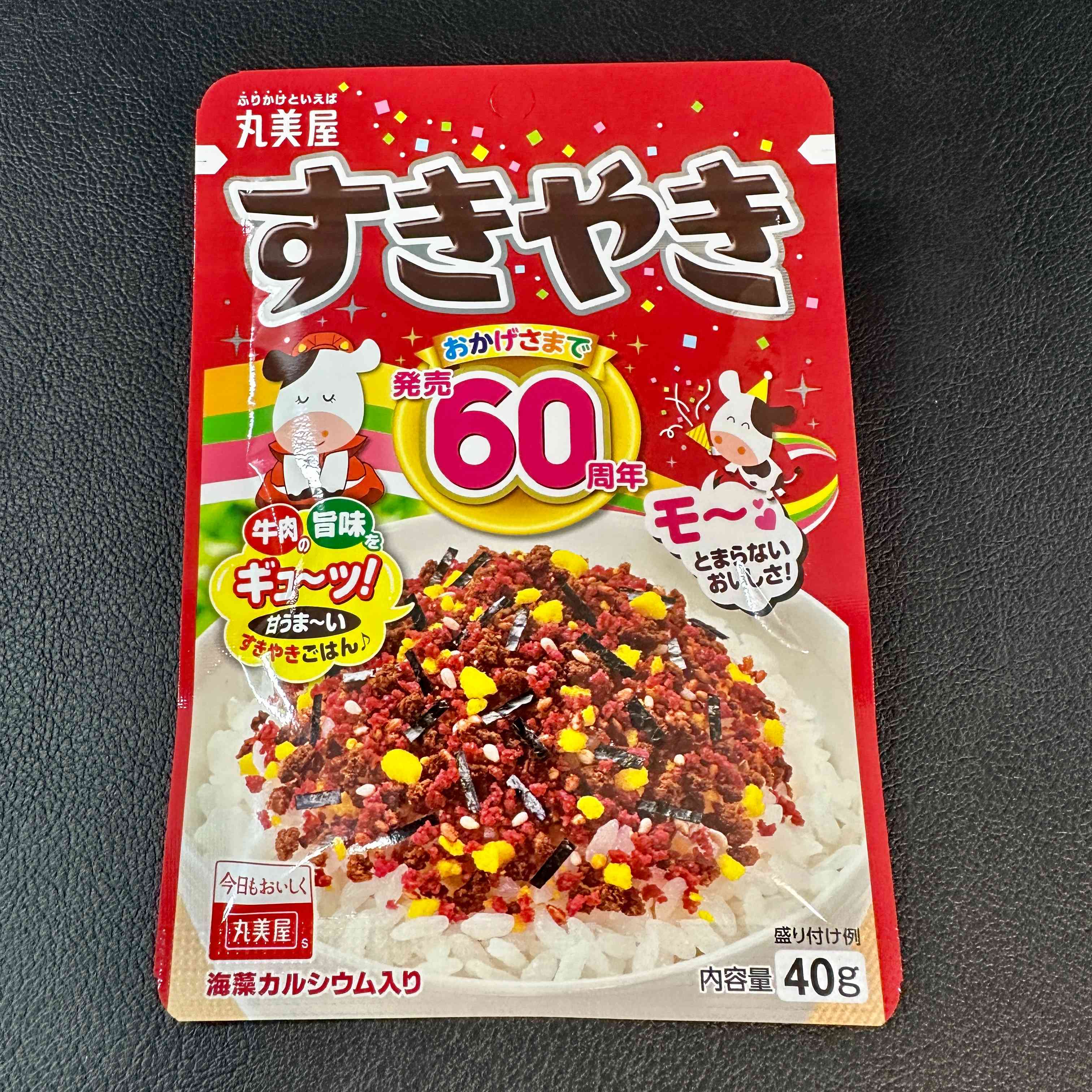 【丸美屋】Furikake　Sukiyaki flavor　1bag　40ｇ