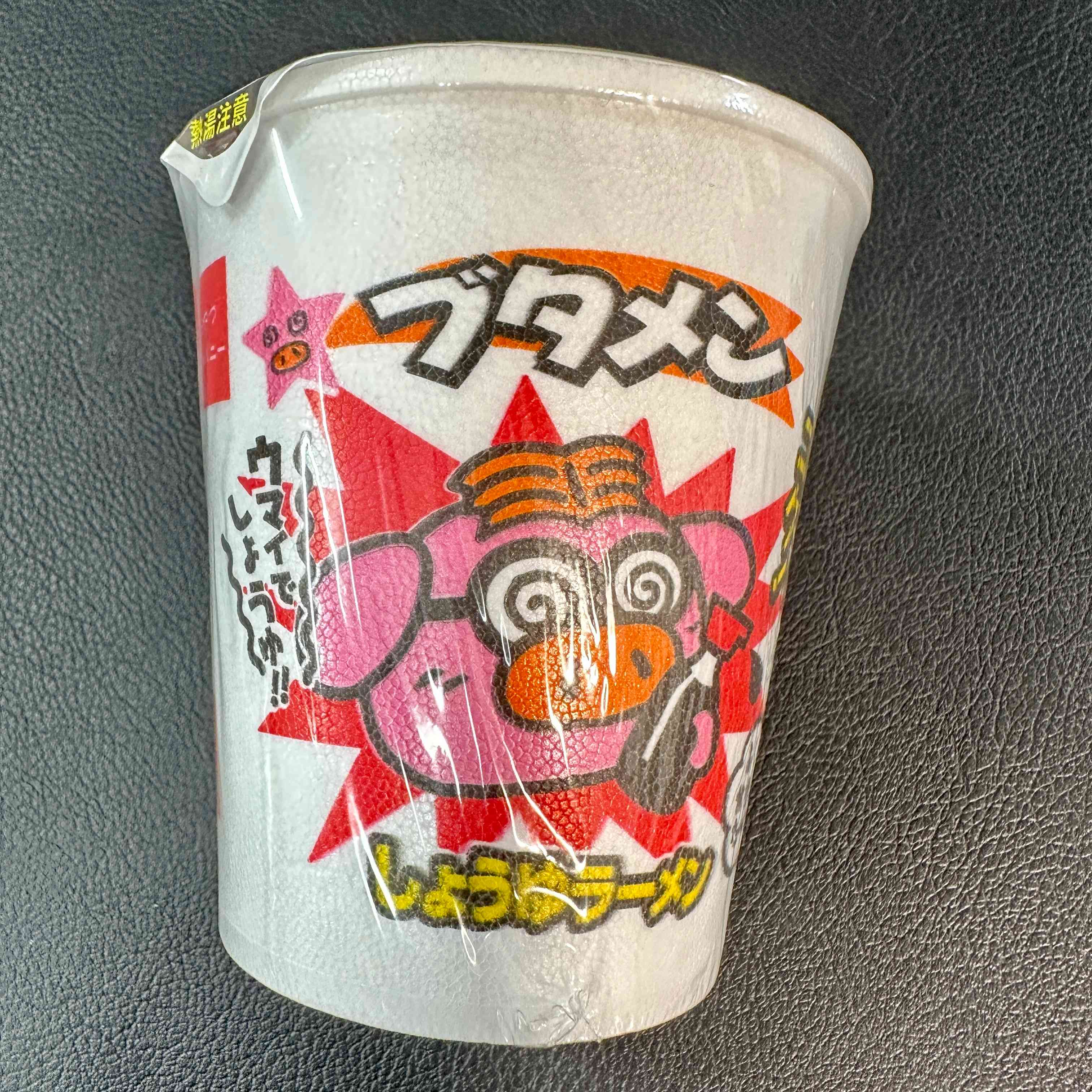 【おやつカンパニー】Butamen　Soy Sauce Flavor　1piece　29ｇ