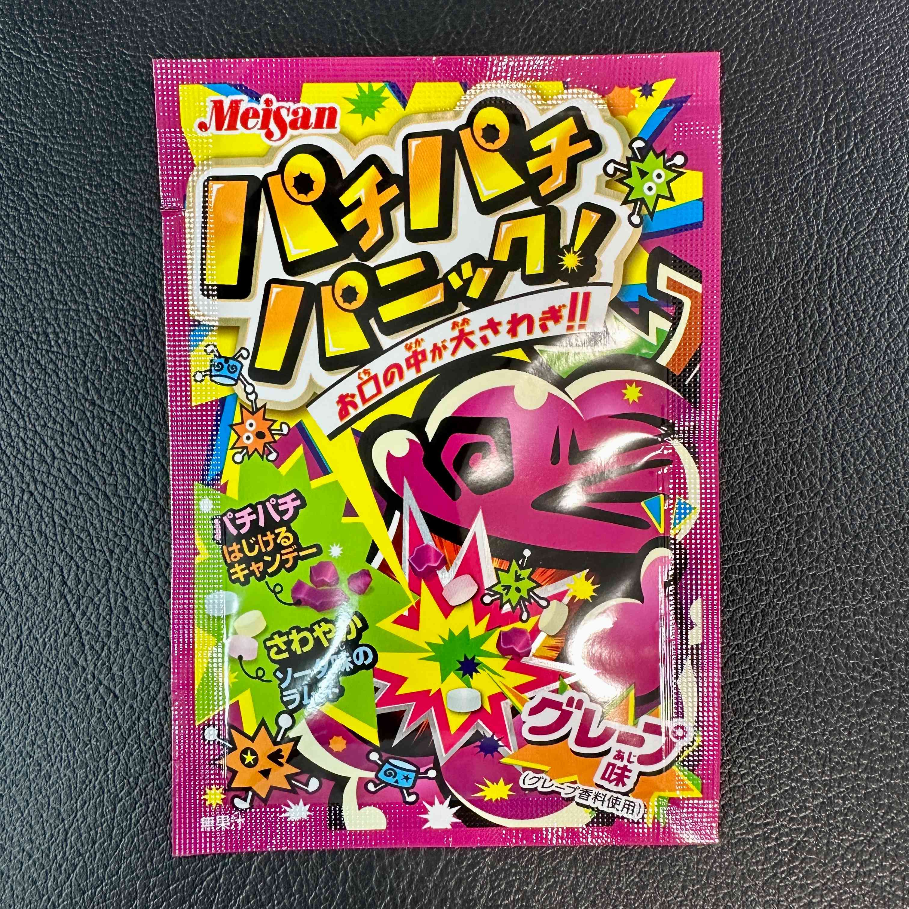 【アトリオン】Pachipachi Panic　Grape Flavor　20pieces　100ｇ