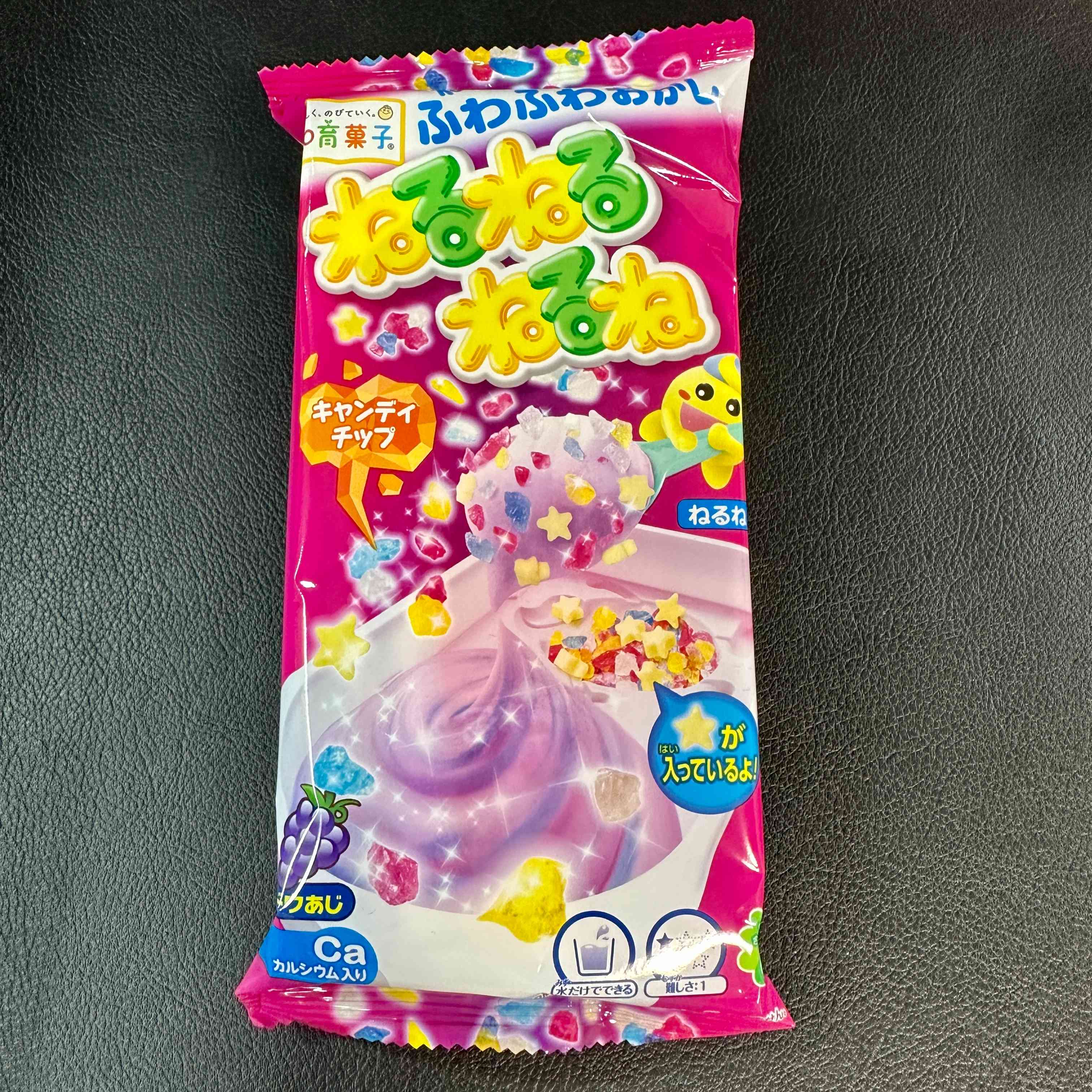 【Kracie】Neru neru neru ne　Grape flavor　120pieces（1case）　2820ｇ
