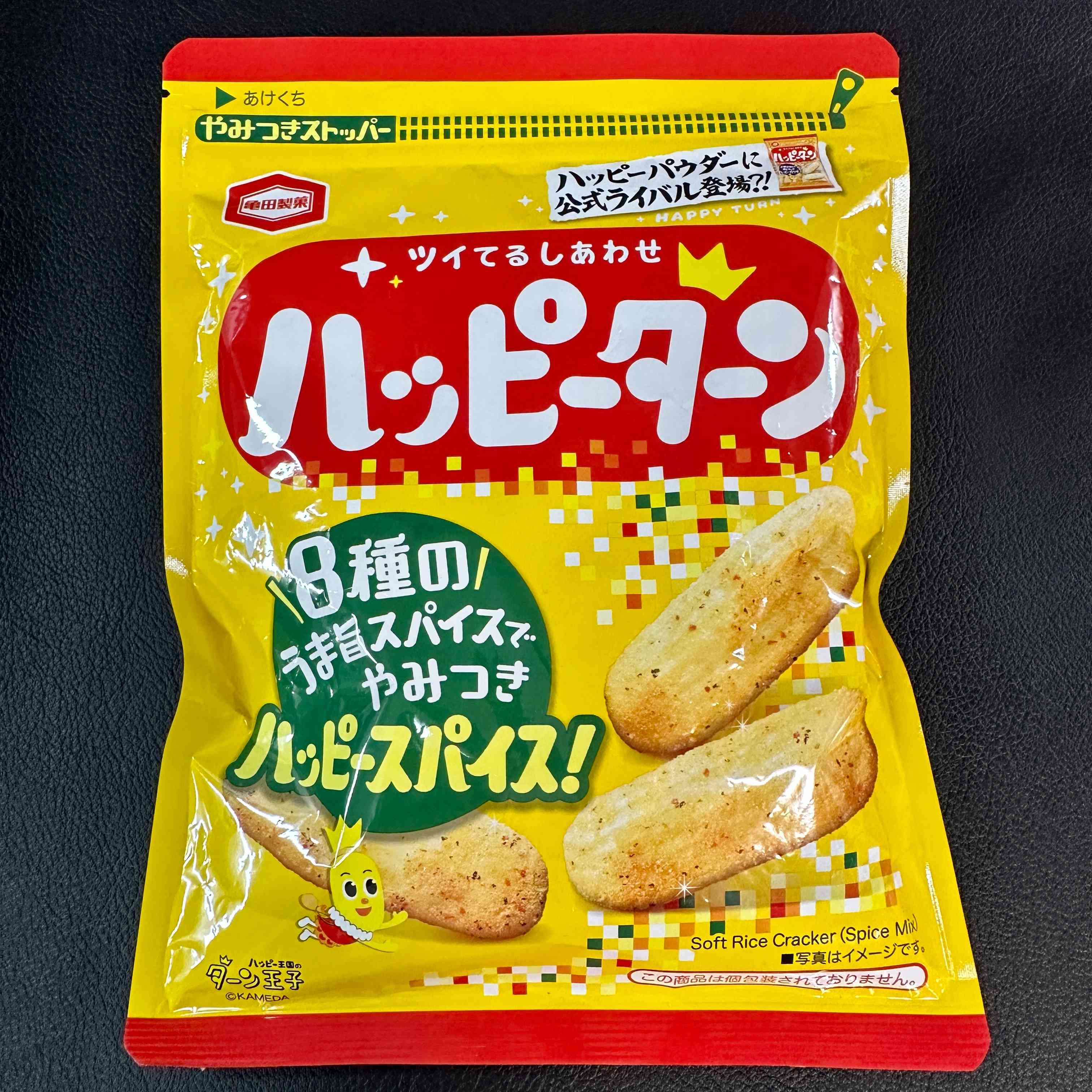 【亀田製菓】Happy Turn　Spice　12bags（1case）　876ｇ