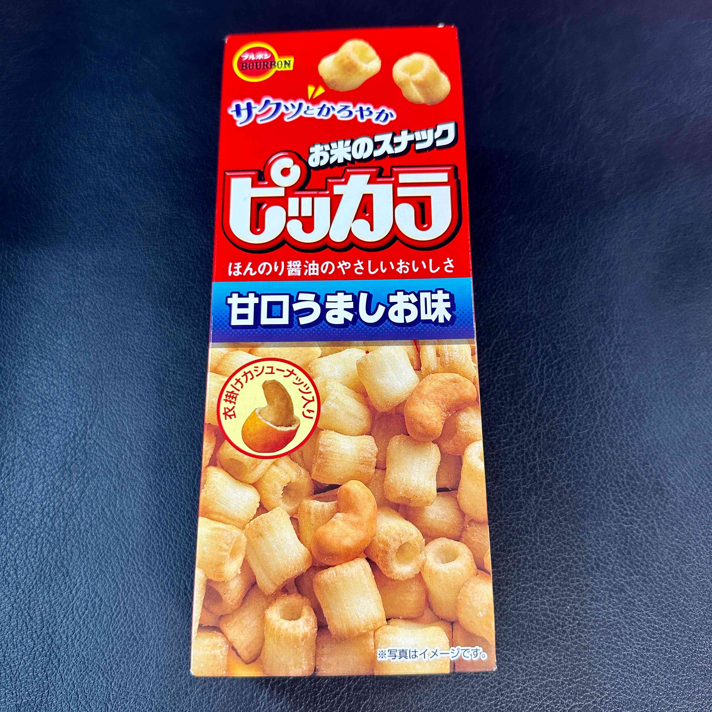 【BOURBON】Pikkara 　Sweet and salty flavor　40pieces（1case）　2040ｇ