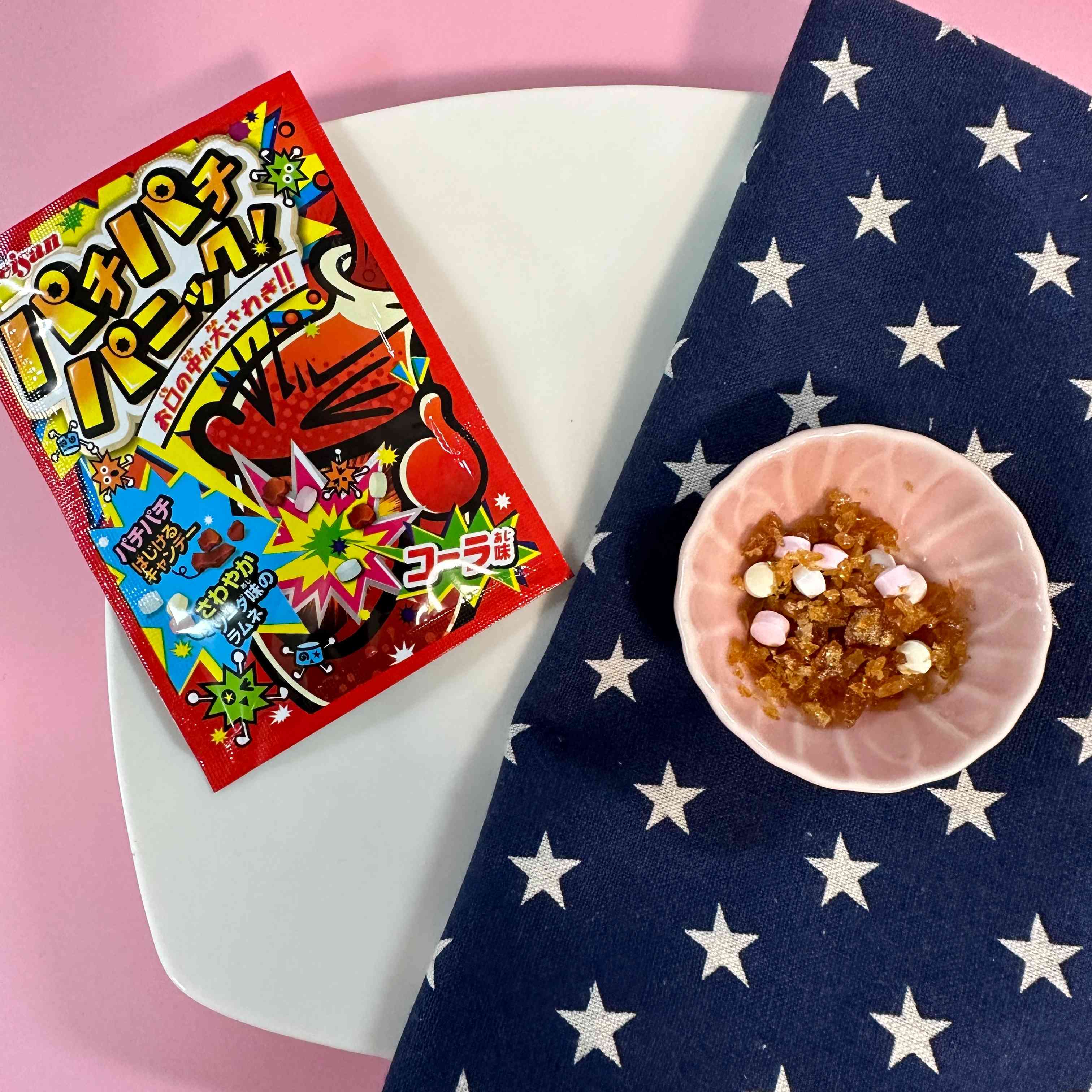 【アトリオン】Pachipachi Panic　Cola flavor　20pieces　100ｇ
