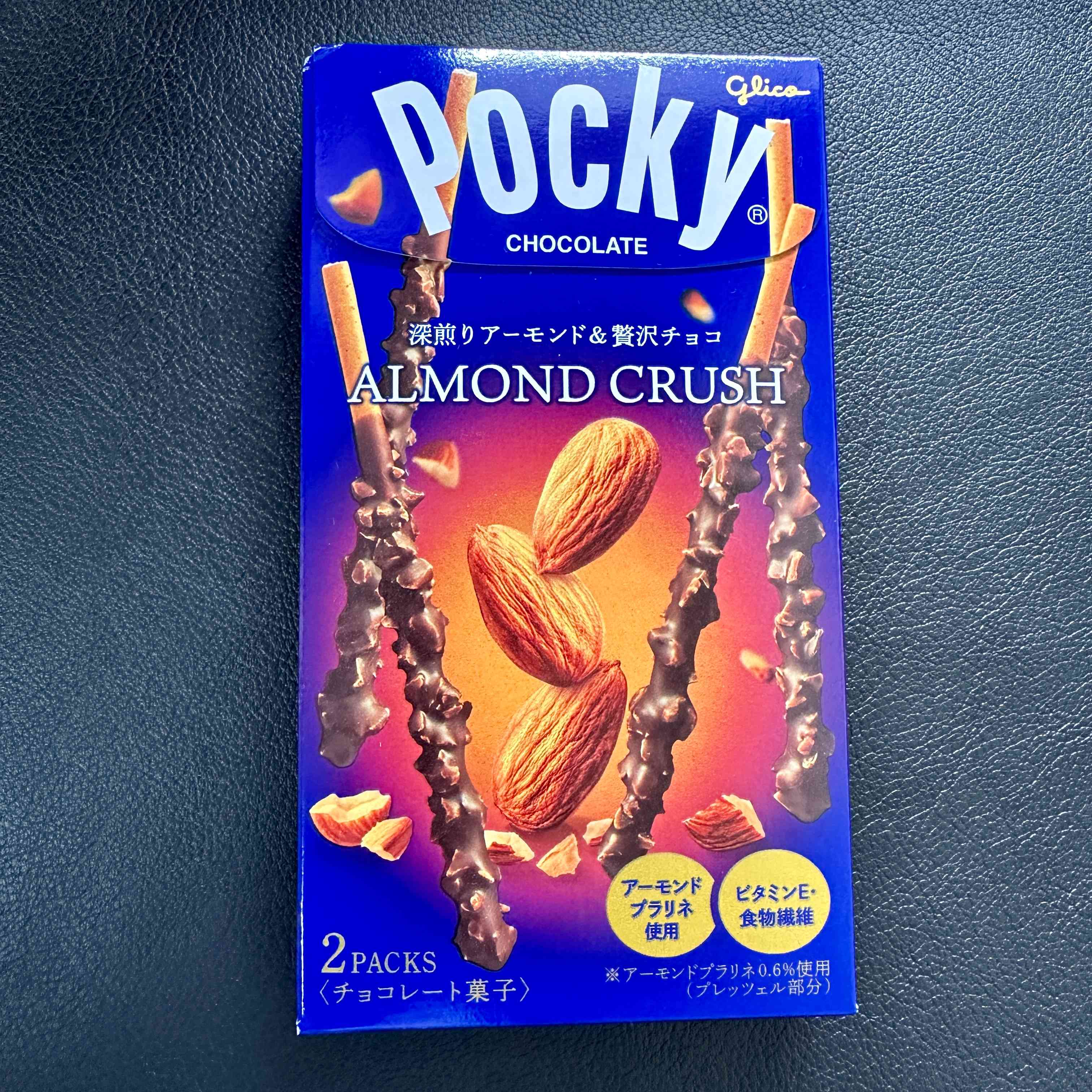 【glico】Pocky Almond Crush　120pieces（1case）　7920ｇ
