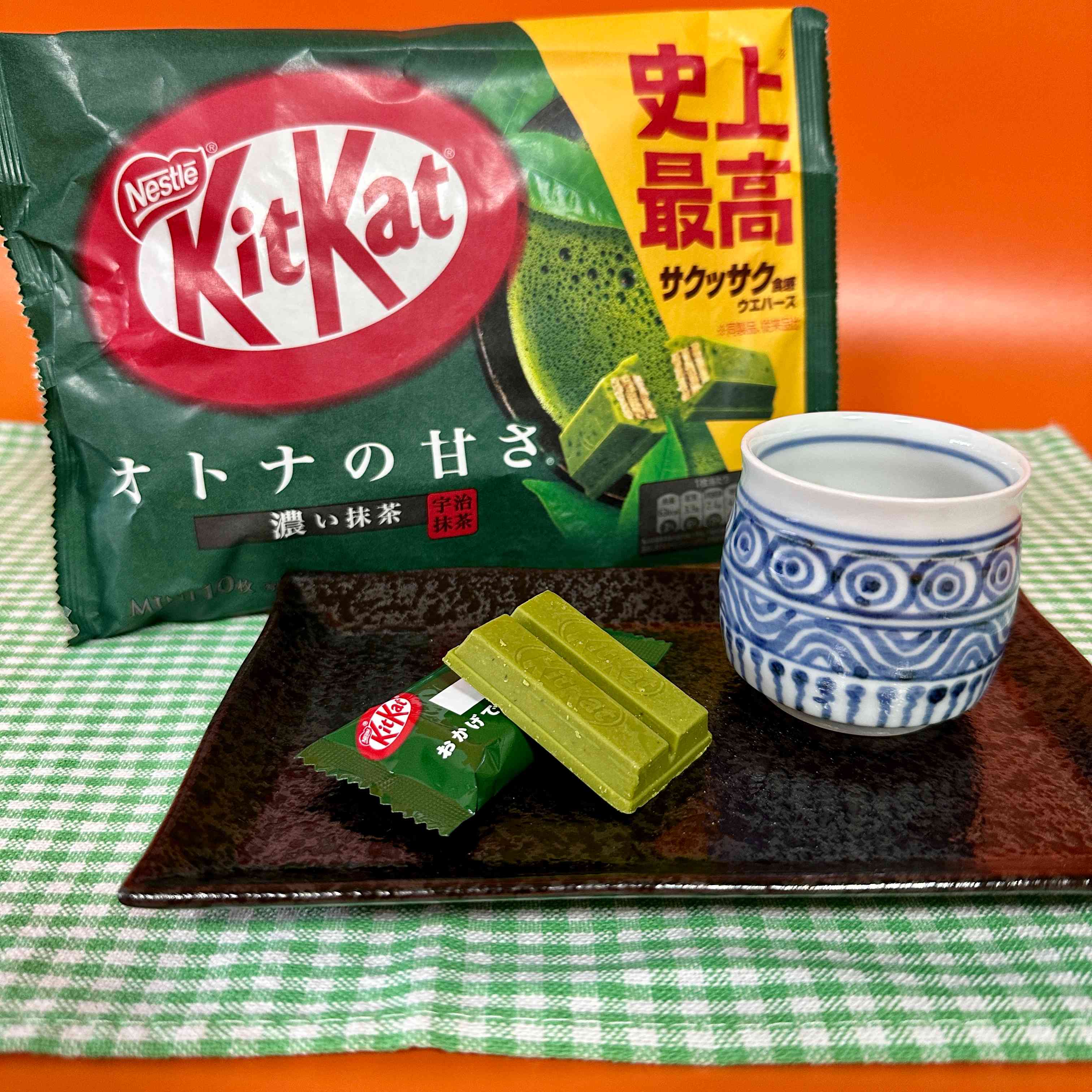 【Nestle】Kit Kat Mini Adult Sweetness Intense Matcha　1bag　113ｇ