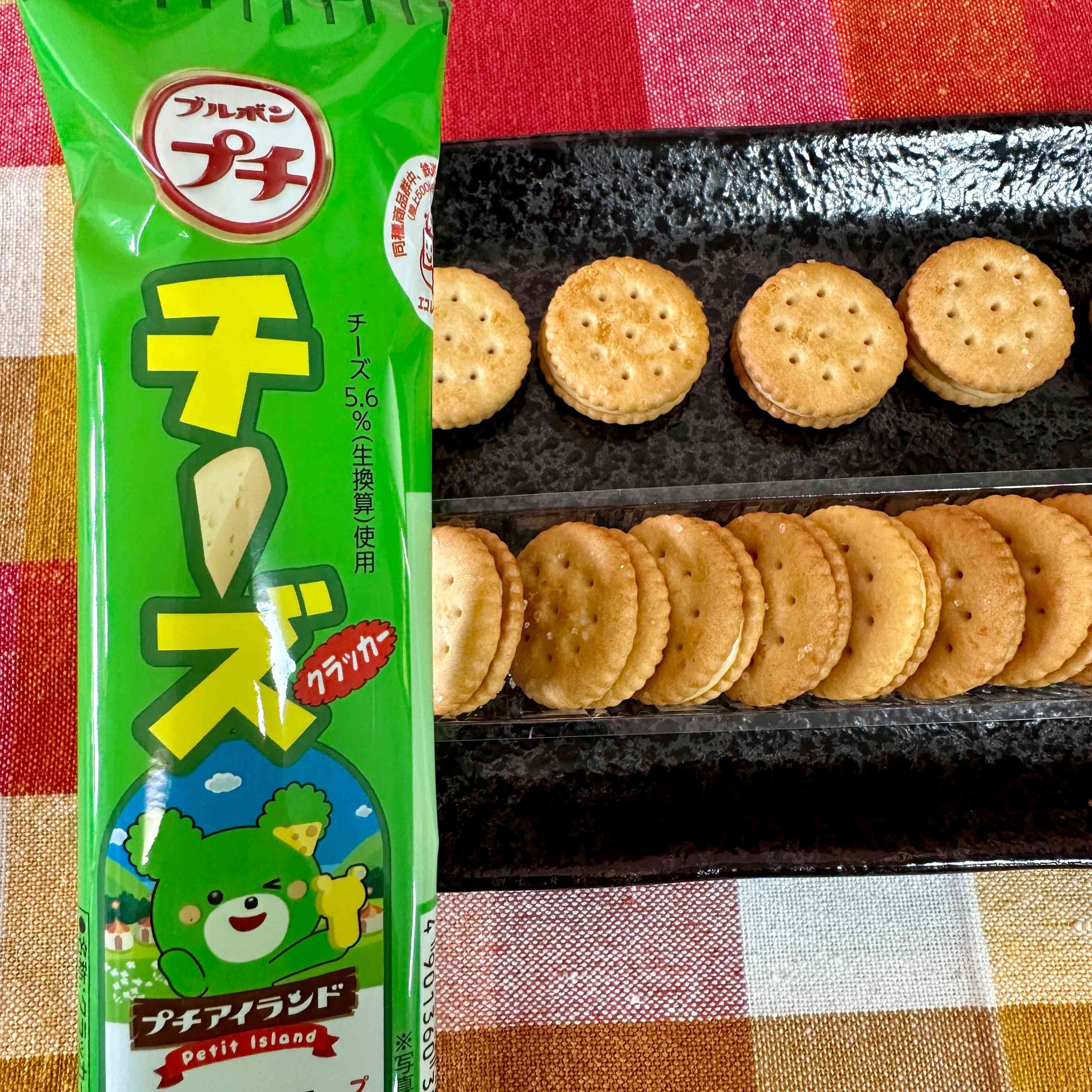 【BOURBON】Puchi Series Cheese Flavor　1piece　40ｇ