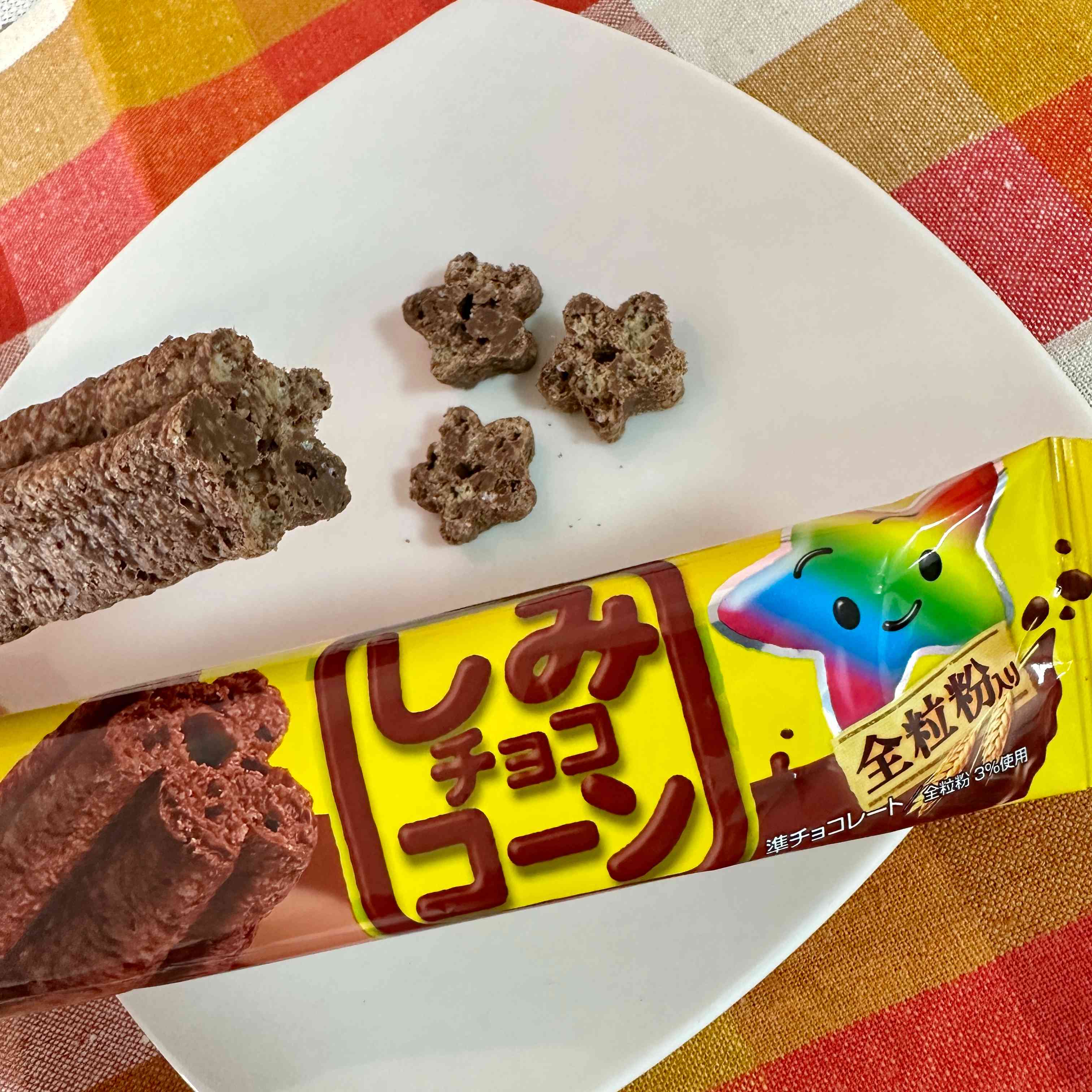 【GINBIS】Simi- Choco -Corn Whole Wheat Stick　20pieces　320g