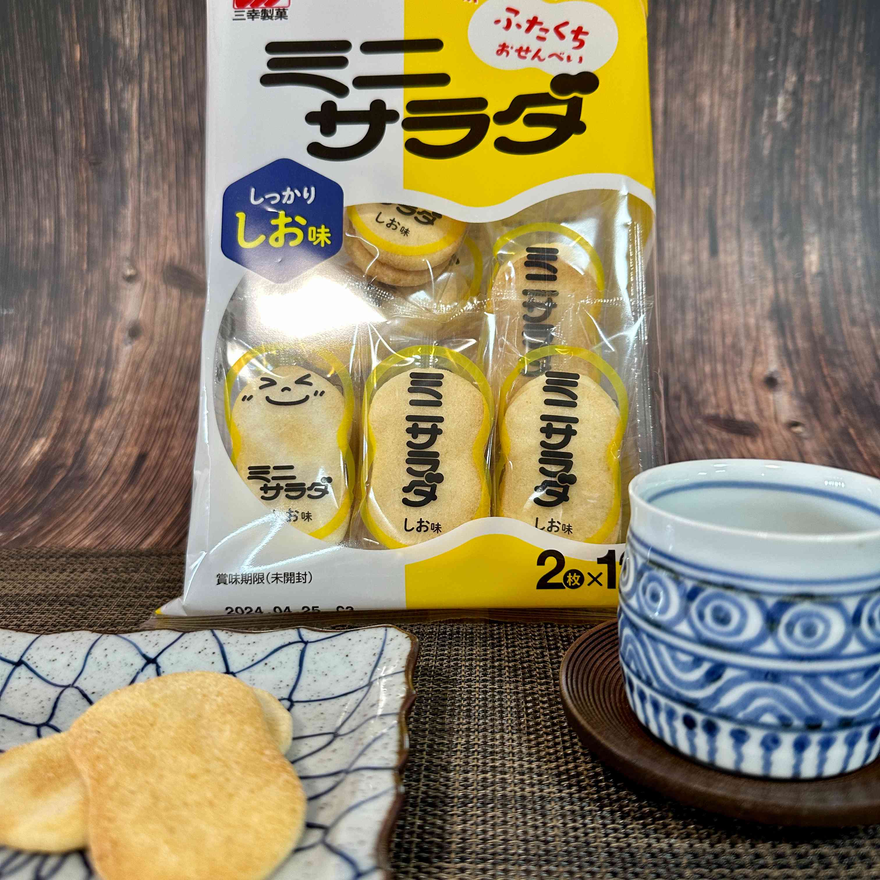 【三幸製菓】Mini Salad Salt Flavor　1bag　72ｇ
