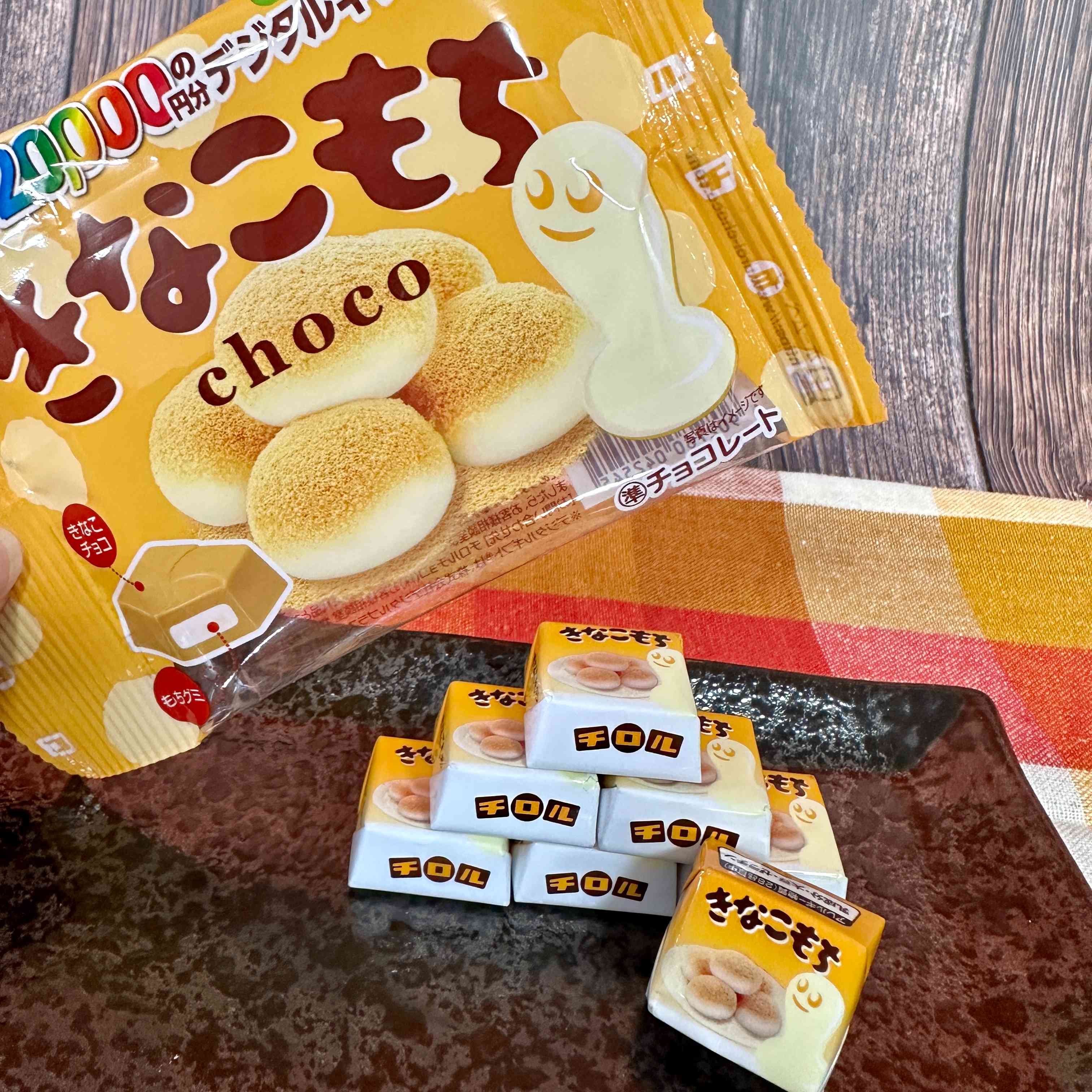 【チロルチョコ】Tiroru Choco 　 Kinako Mochi Flavor　120bags（1case）　6360ｇ