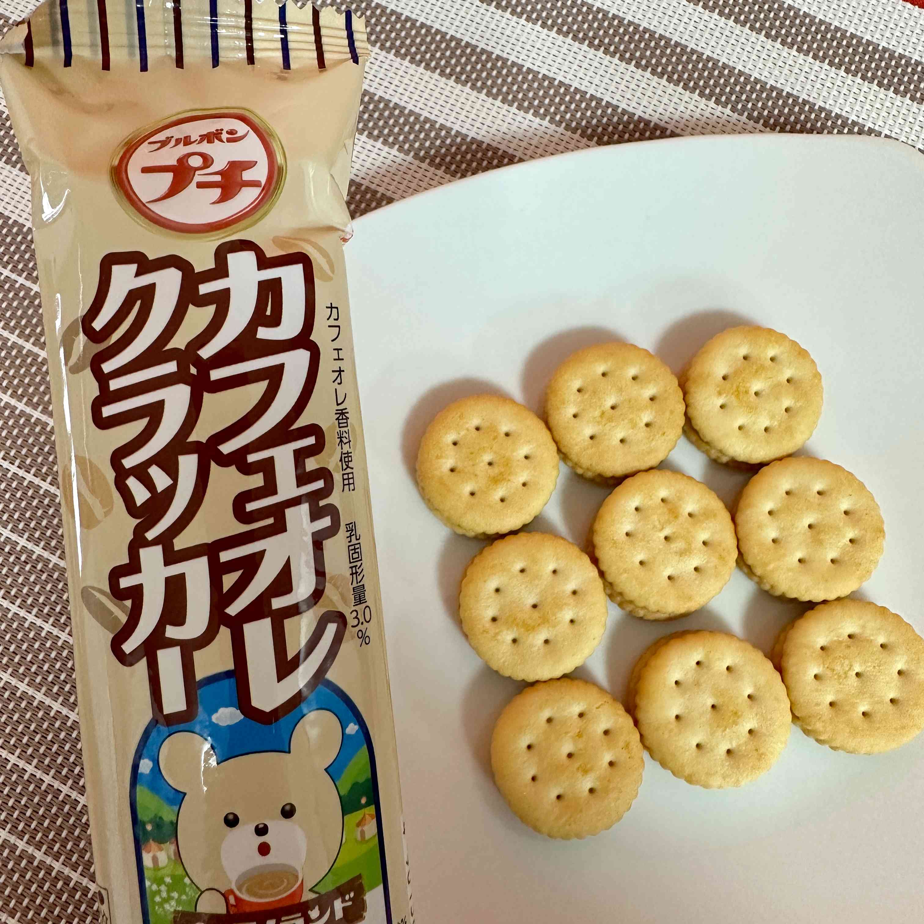 【BOURBON】Puchi Series 　Café au Lait Crackers　80pieces（1case）　3200ｇ