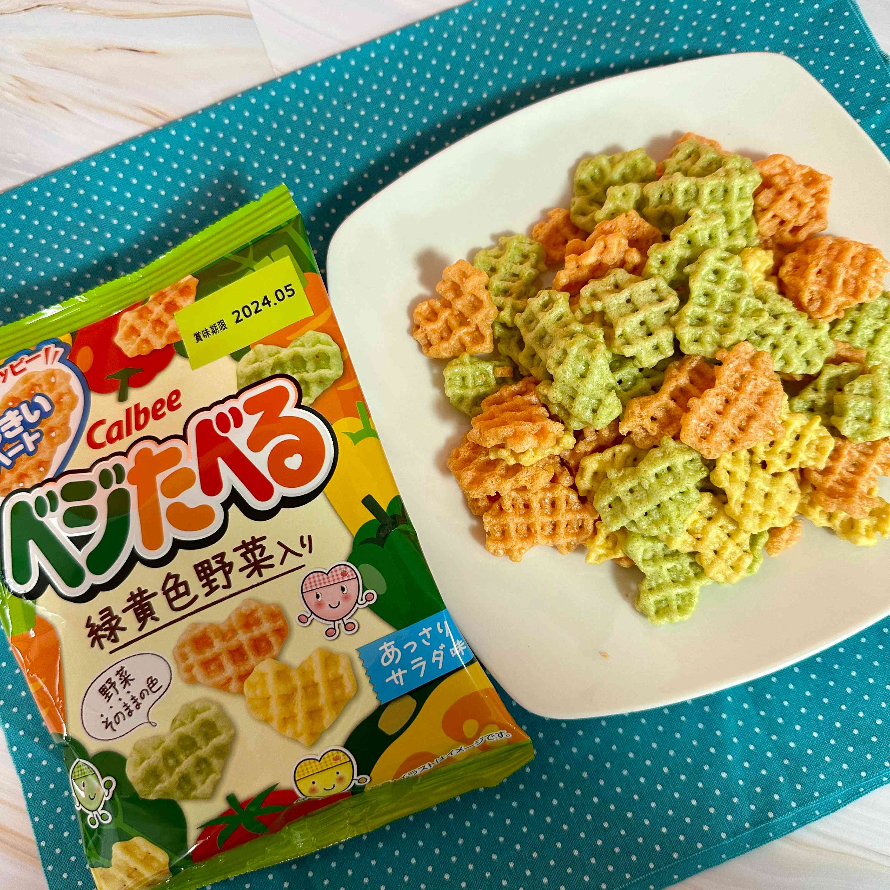 【Calbee】Vege Taberu　 Light Salad Flavor　24bags（1case）　432ｇ