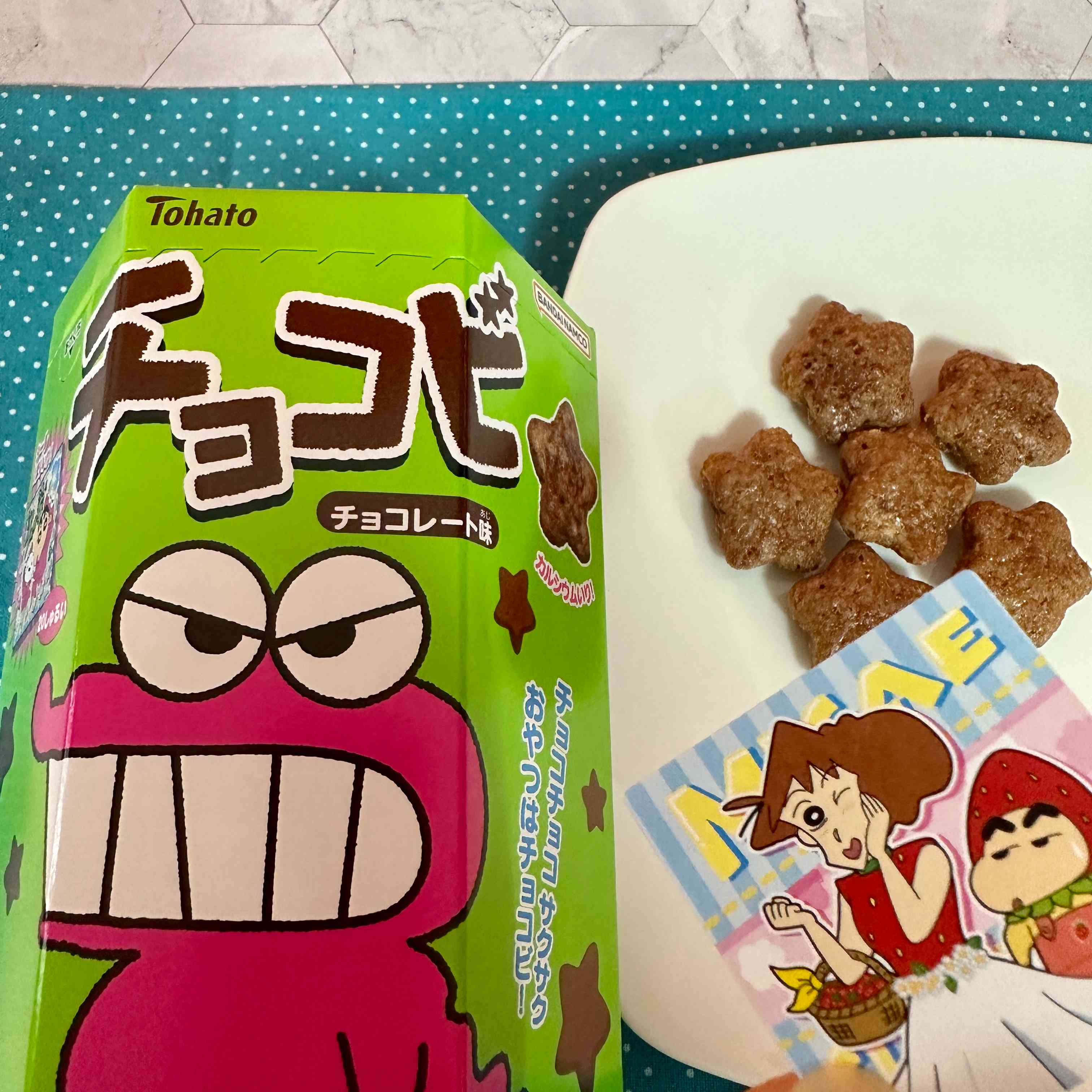 【Tohato】Chocobi　Chocolate Flavor　1piece　25ｇ