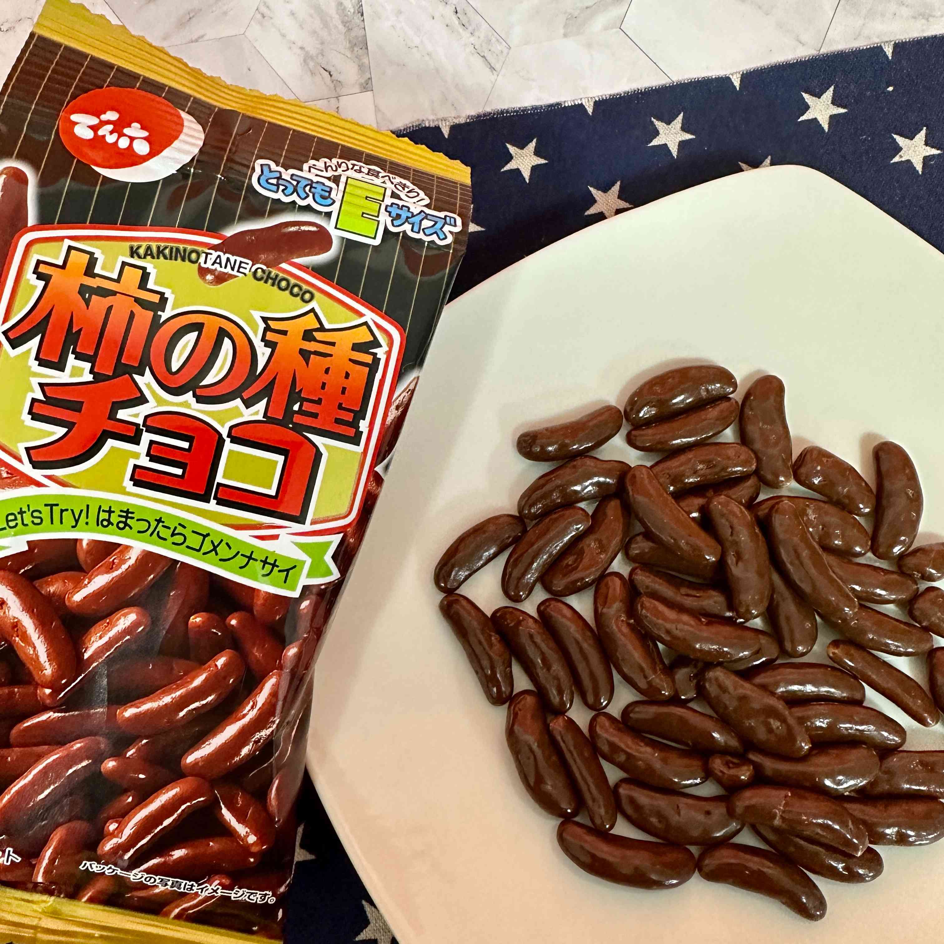 【DENROKU】Chocolate-coated Persimmon Seeds　50pieces（1case）　1900ｇ