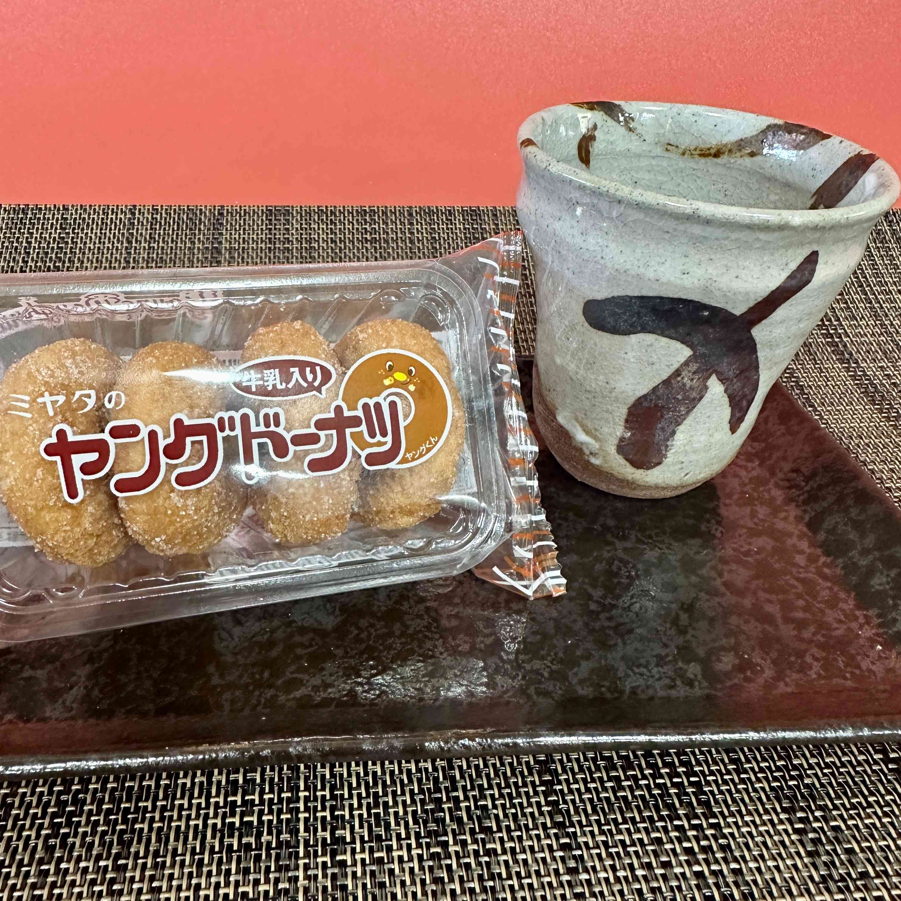 【宮田製菓】Young Donuts 20pieces 740g