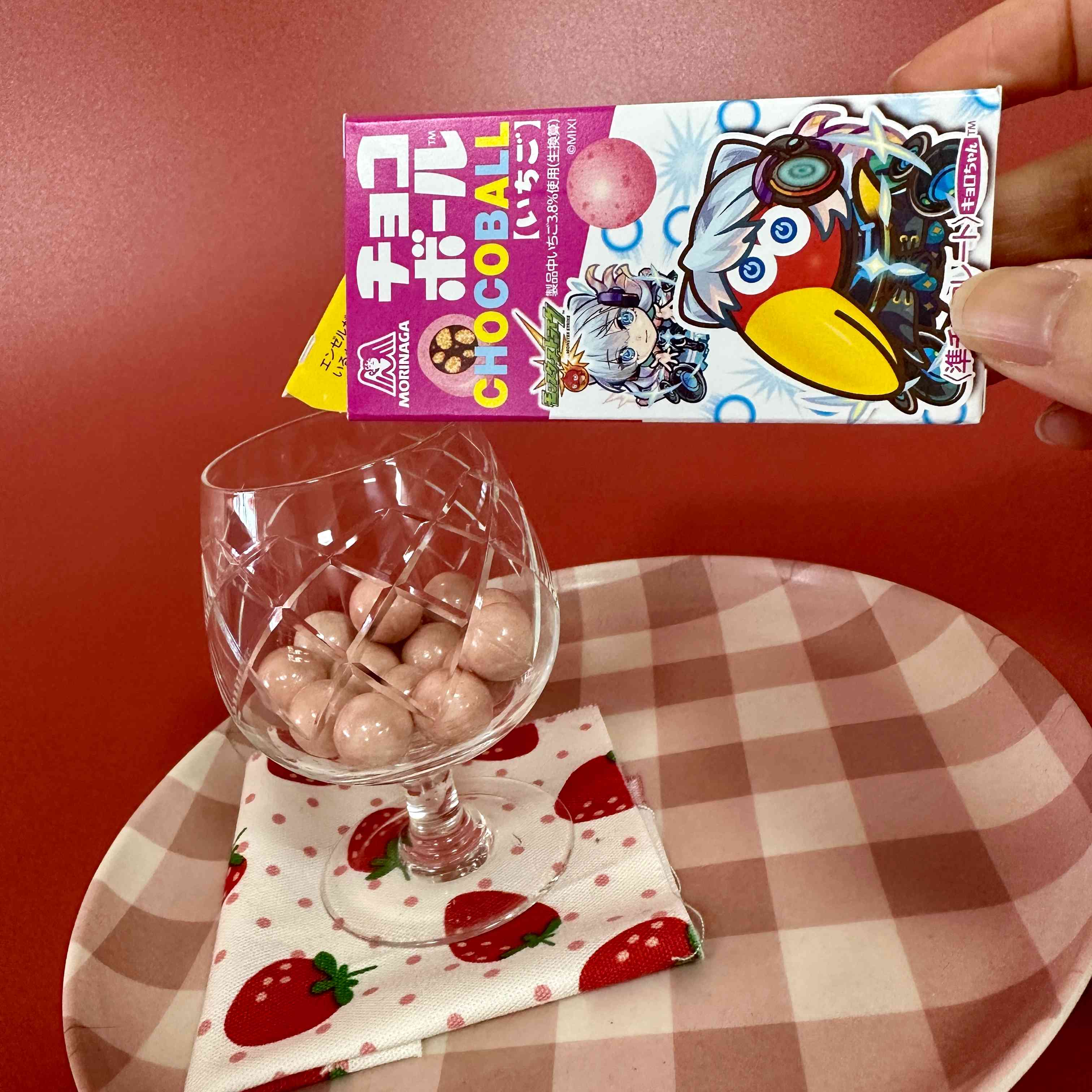 【MORINAGA】CHOCOBALL　Strawberry Flavor　1piece　25ｇ