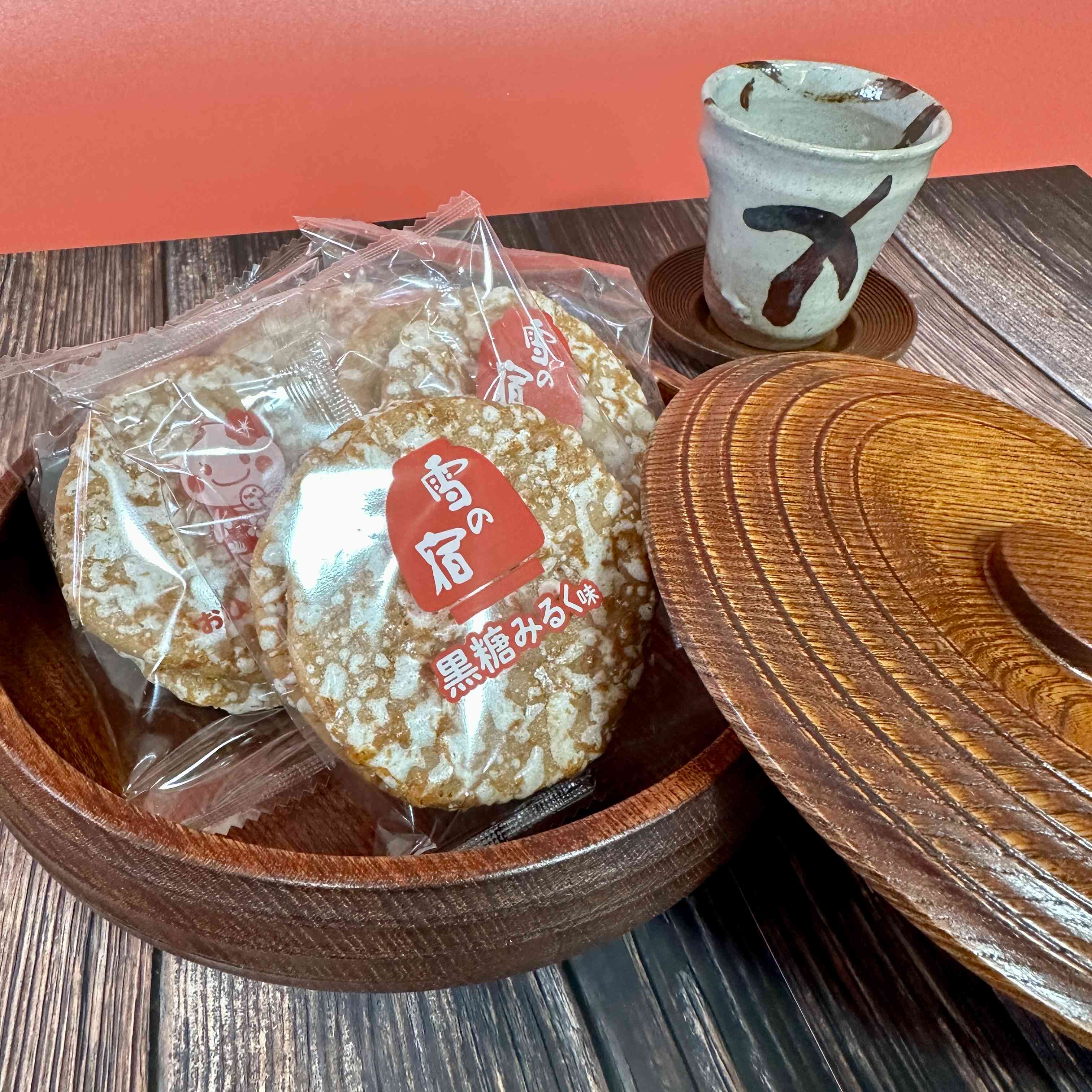 【三幸製菓】Yuki no Yado - Brown Sugar Milk Flavor　1bag　120ｇ