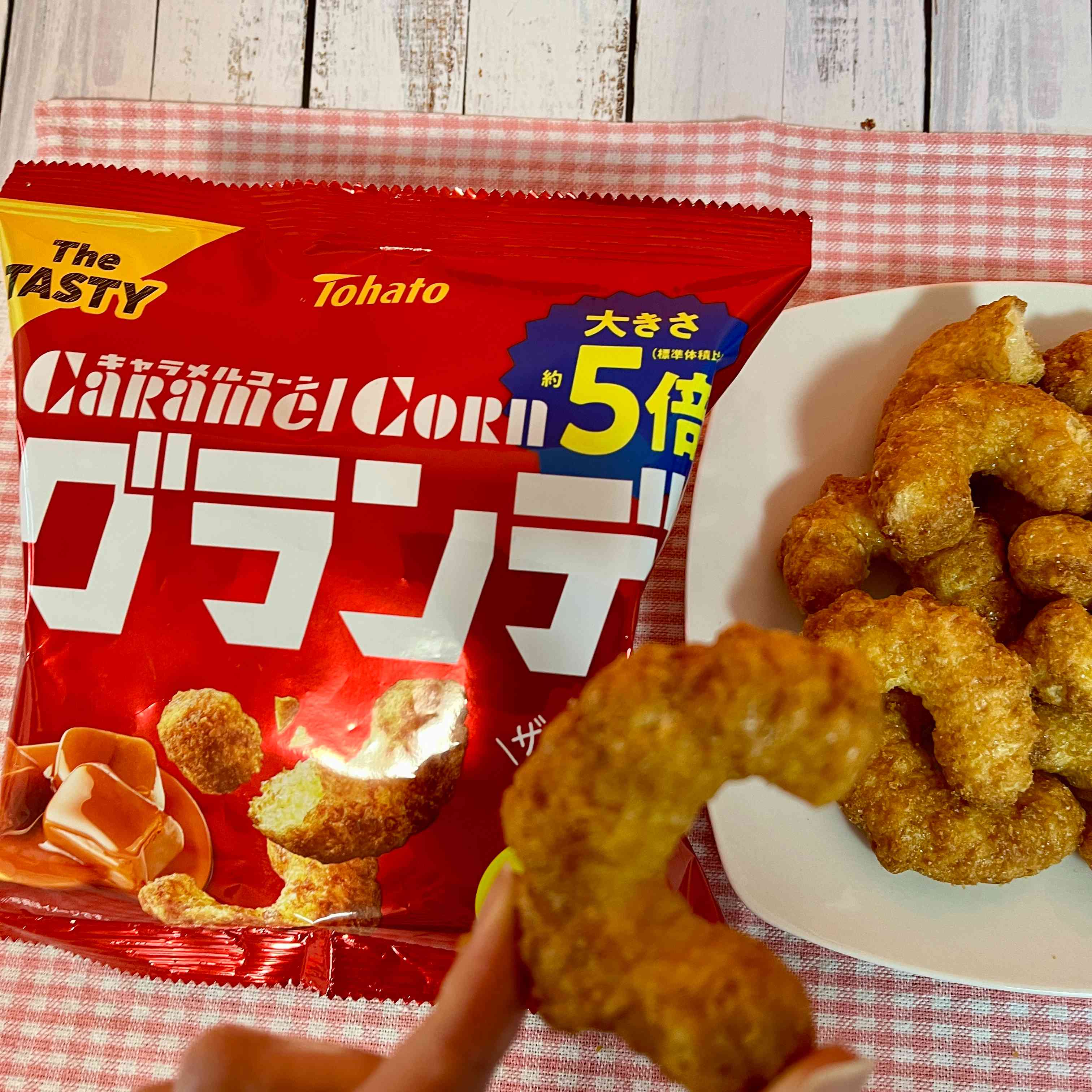 【Tohato】Caramel Corn Grande Milk Caramel Flavor　1bag　57ｇ