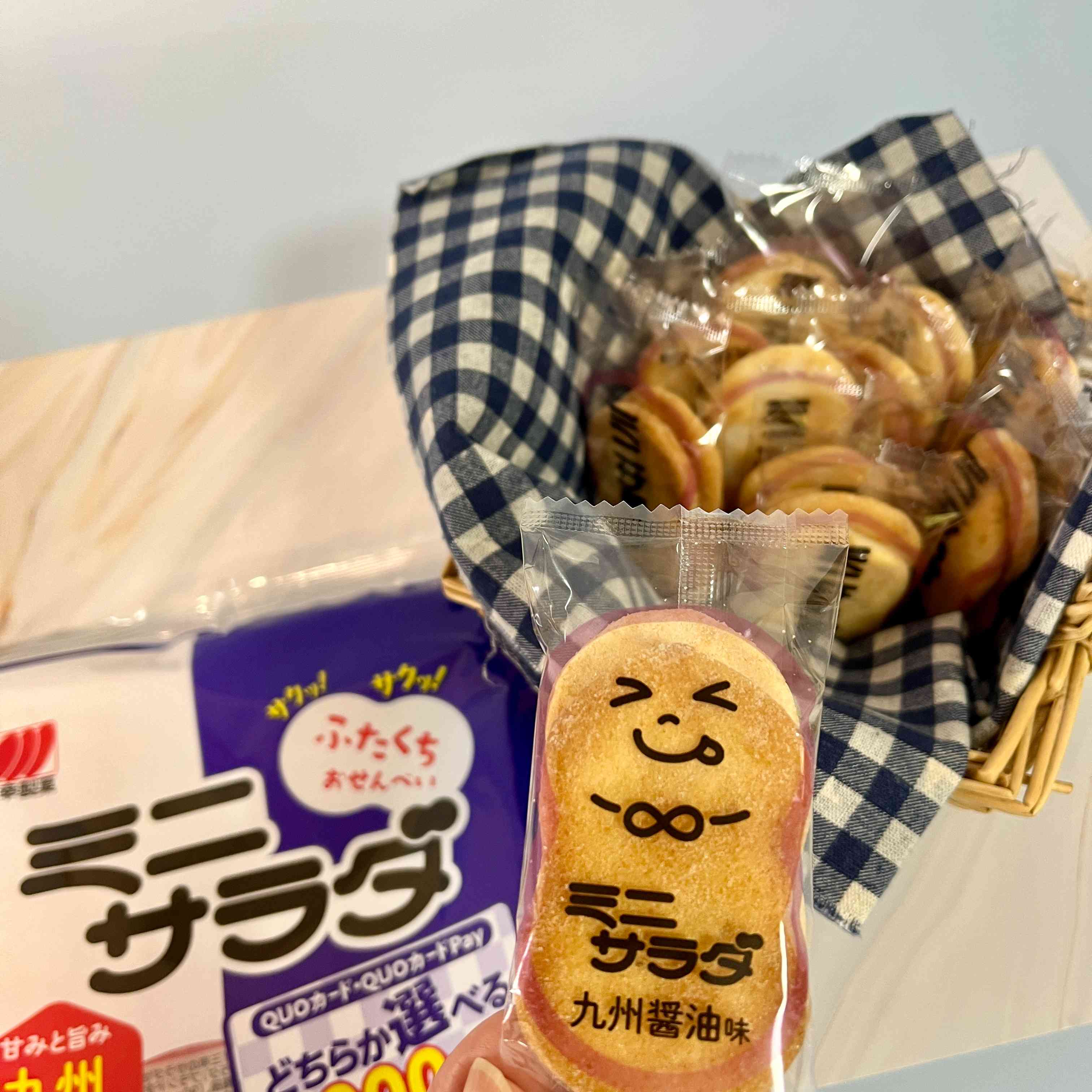 【三幸製菓】Mini Salad with Kyushu Soy Sauce Flavor　1bag　60ｇ
