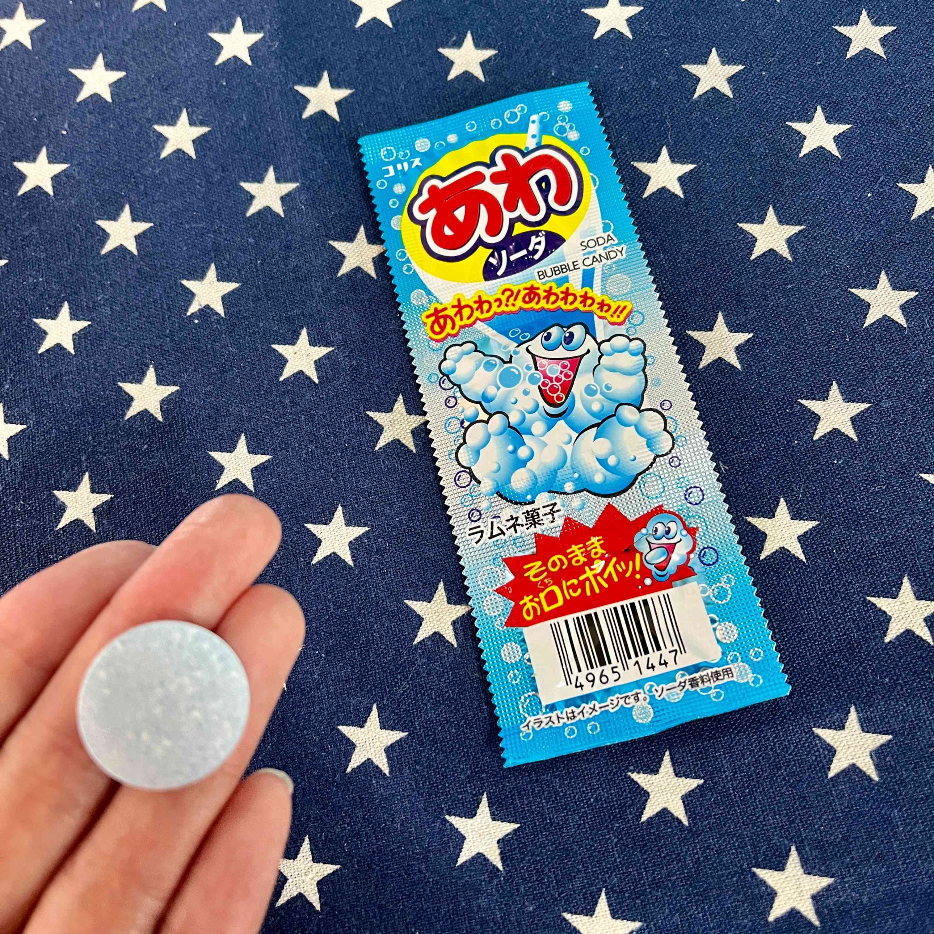 【コリス】Fizzing Soda Ramune 1piece 8g