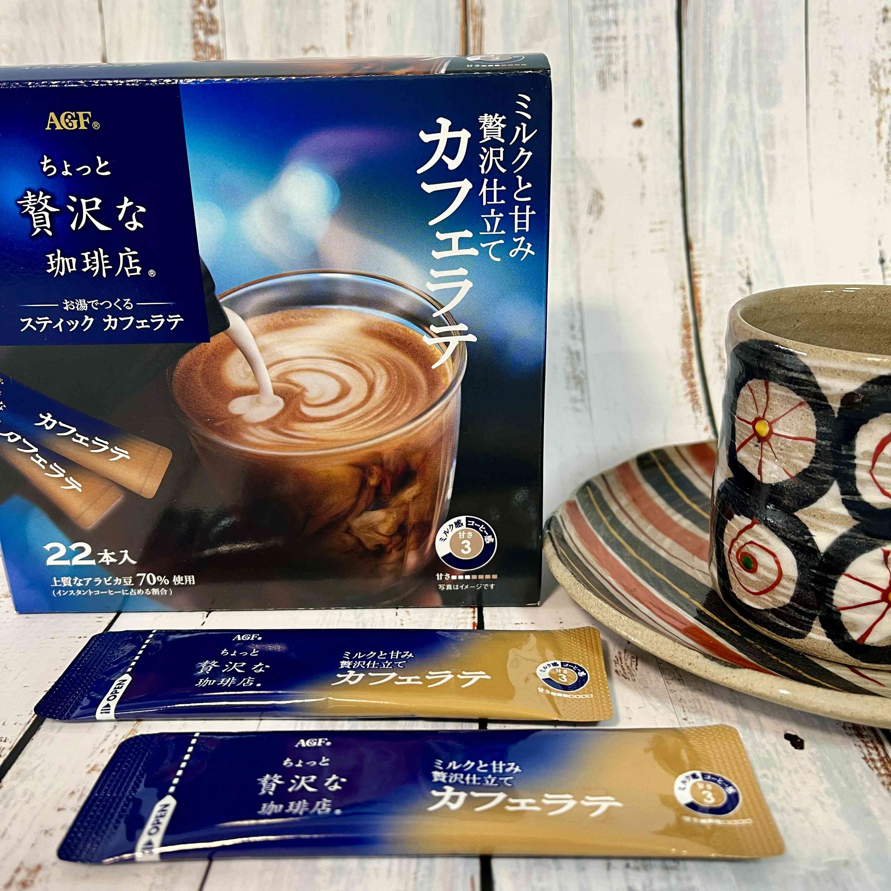 【AJINOMOTO】""Somewhat Luxurious Coffee Shop®"" Cafe Latte 2 Sticks 12g