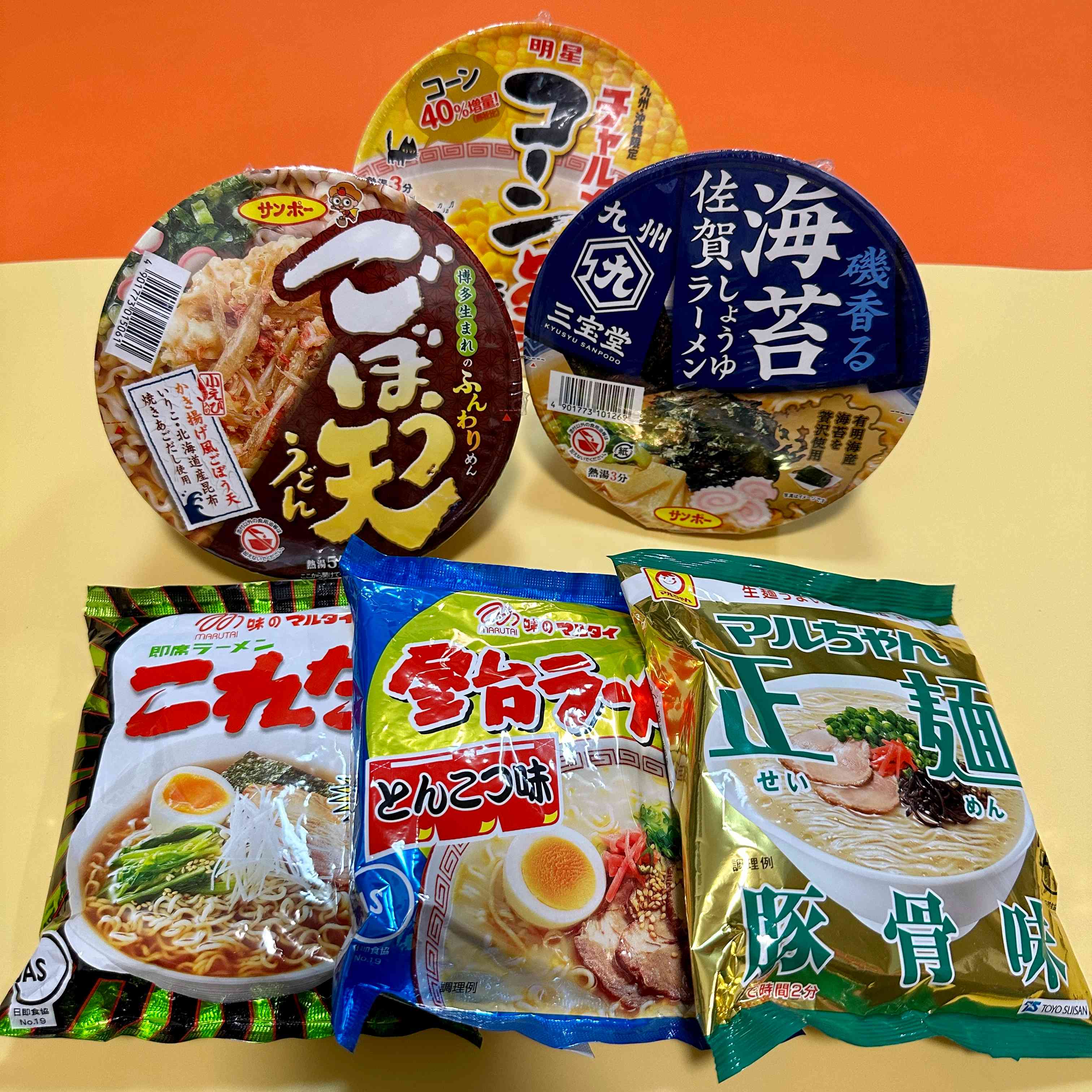 【2025 June】RAMEN BOX