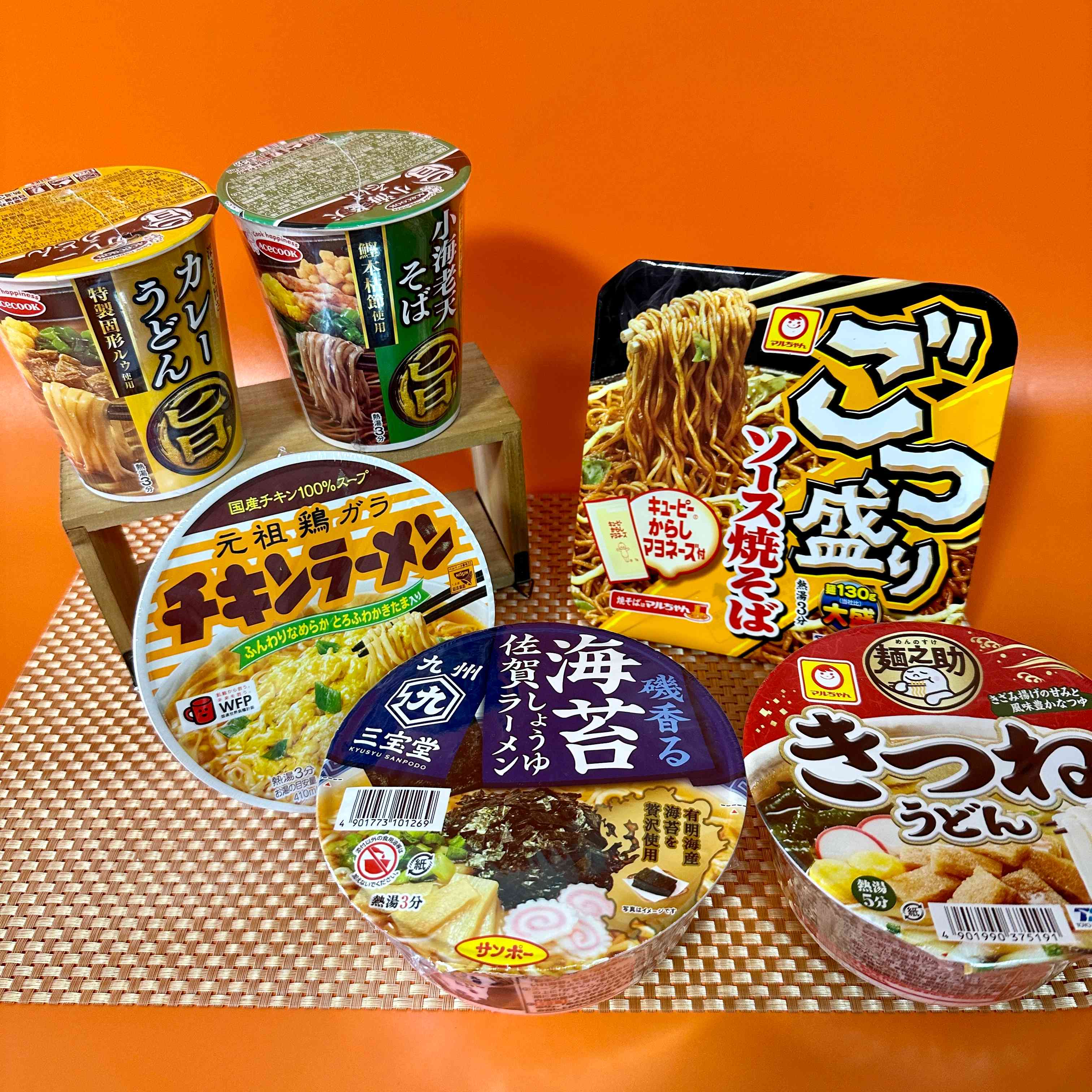 【Non-Pork】 Noodle Box